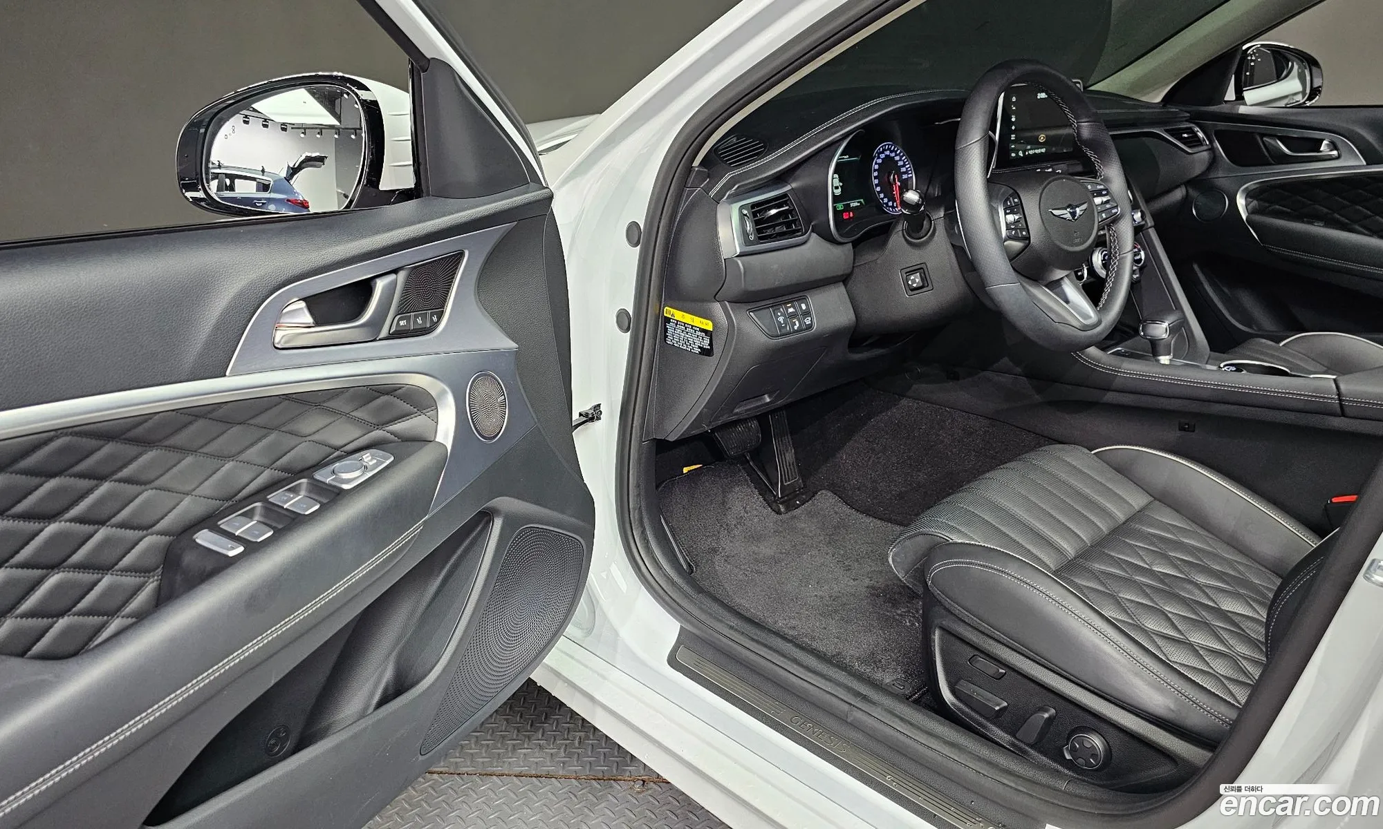 Korex Auto Trade - фотография 440892