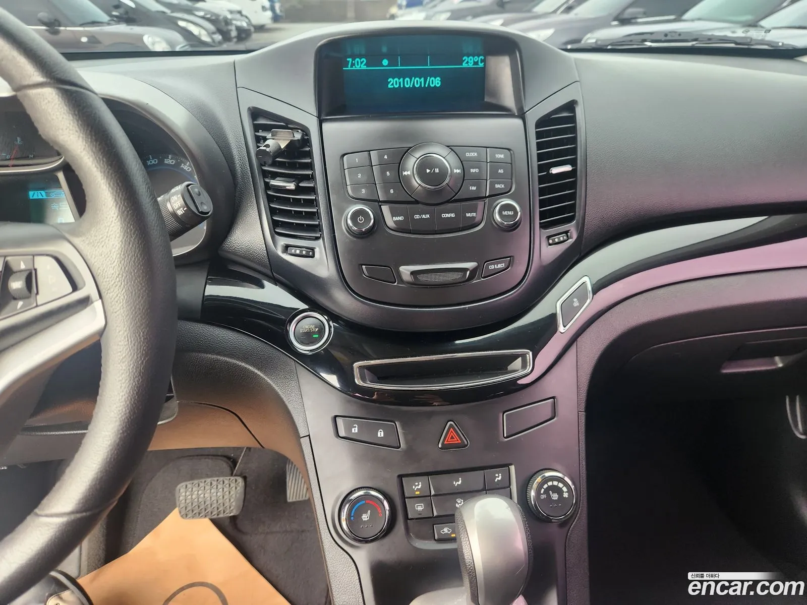 Korex Auto Trade - фотография 8713839