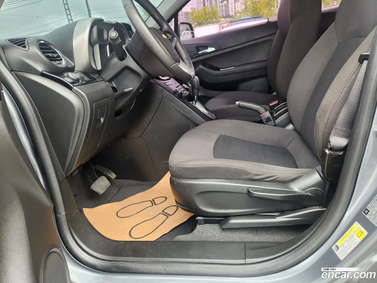Korex Auto Trade - фотография 8713841