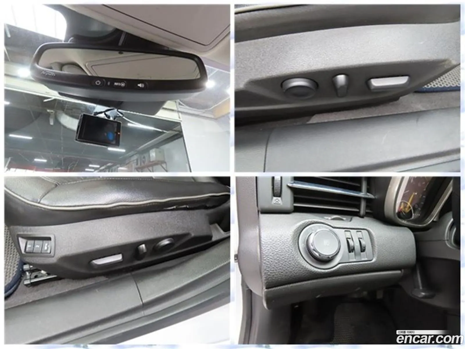 Korex Auto Trade - фотография 8705957