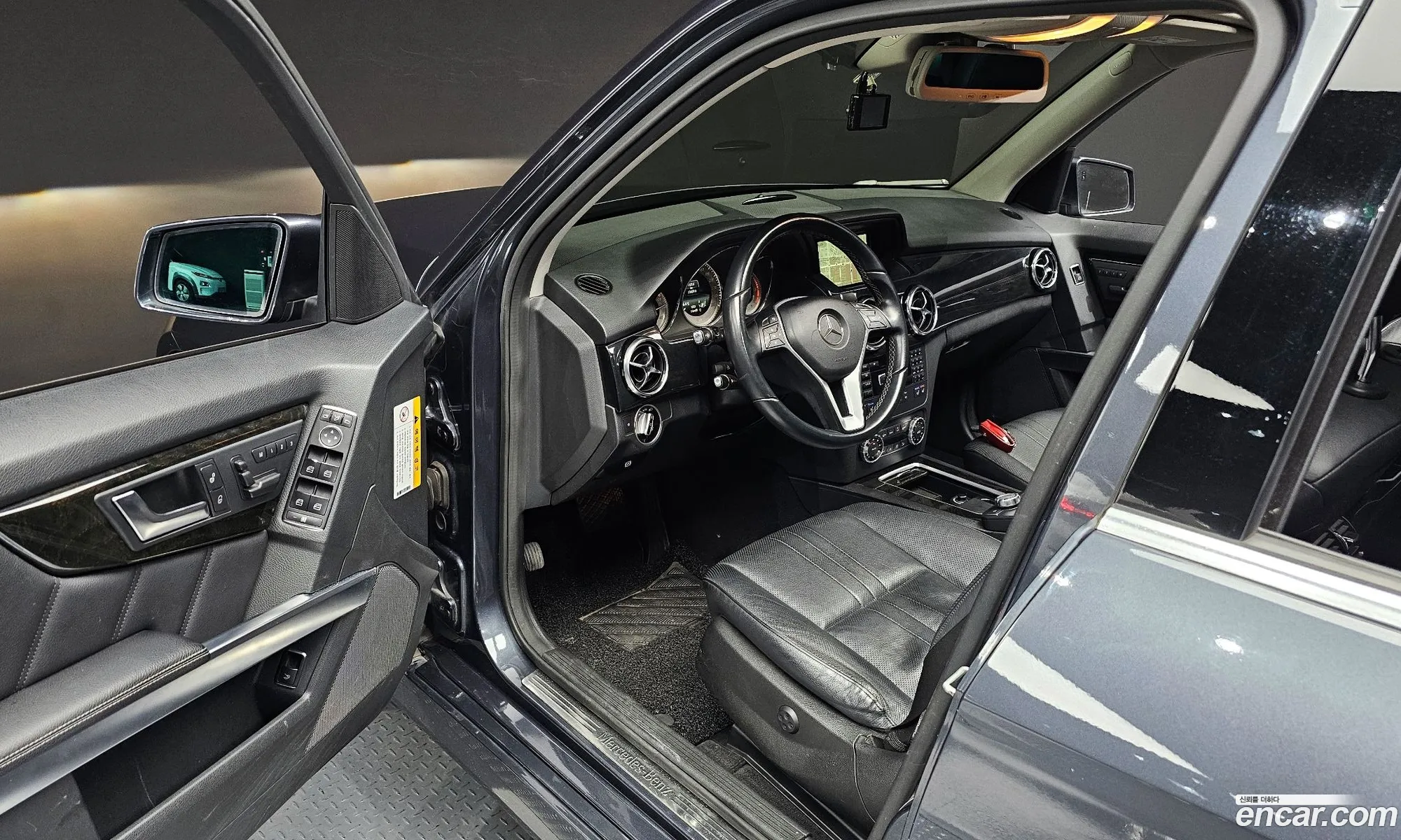 Korex Auto Trade - фотография 17097554
