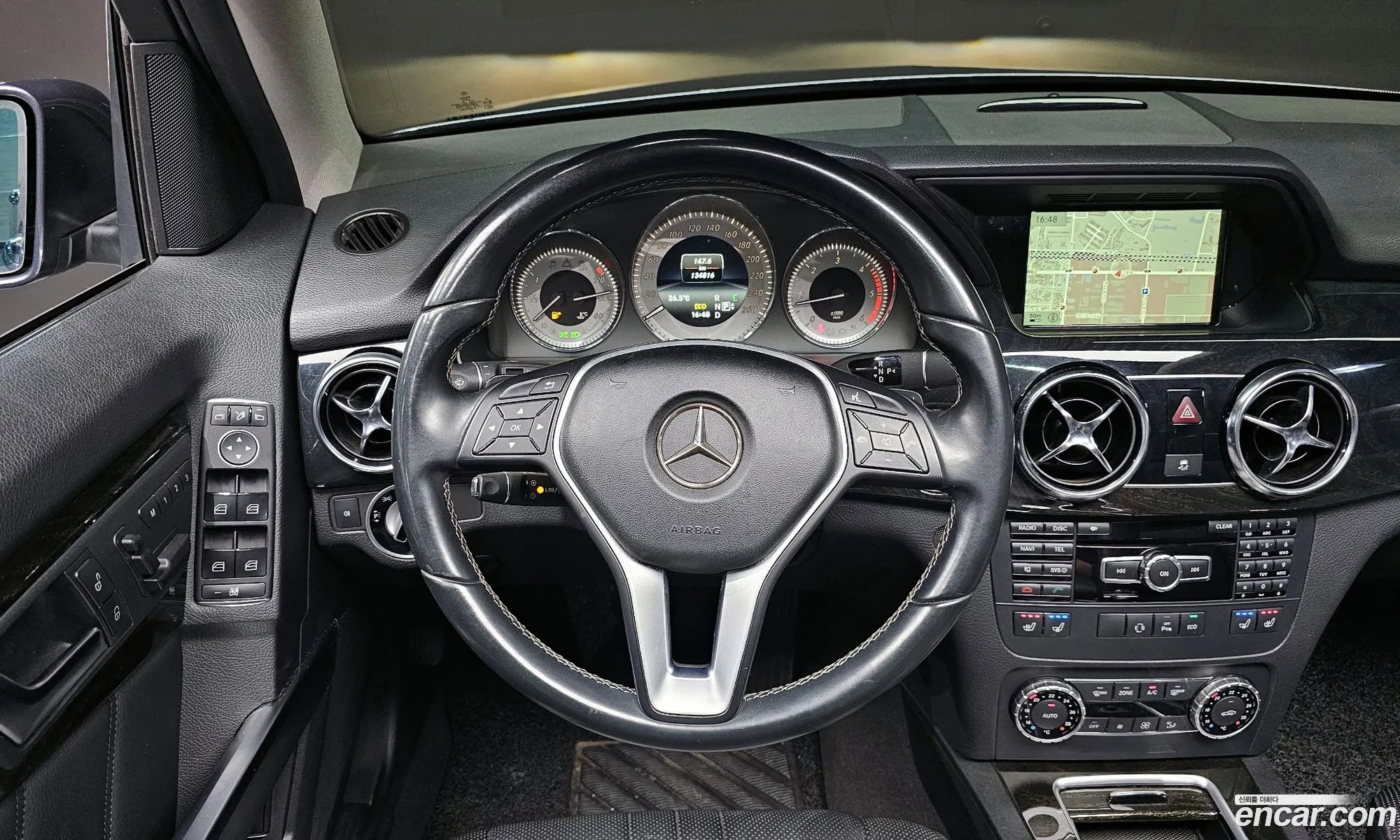Korex Auto Trade - фотография 17097556