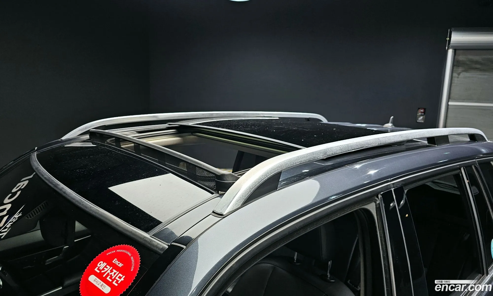 Korex Auto Trade - фотография 17097560
