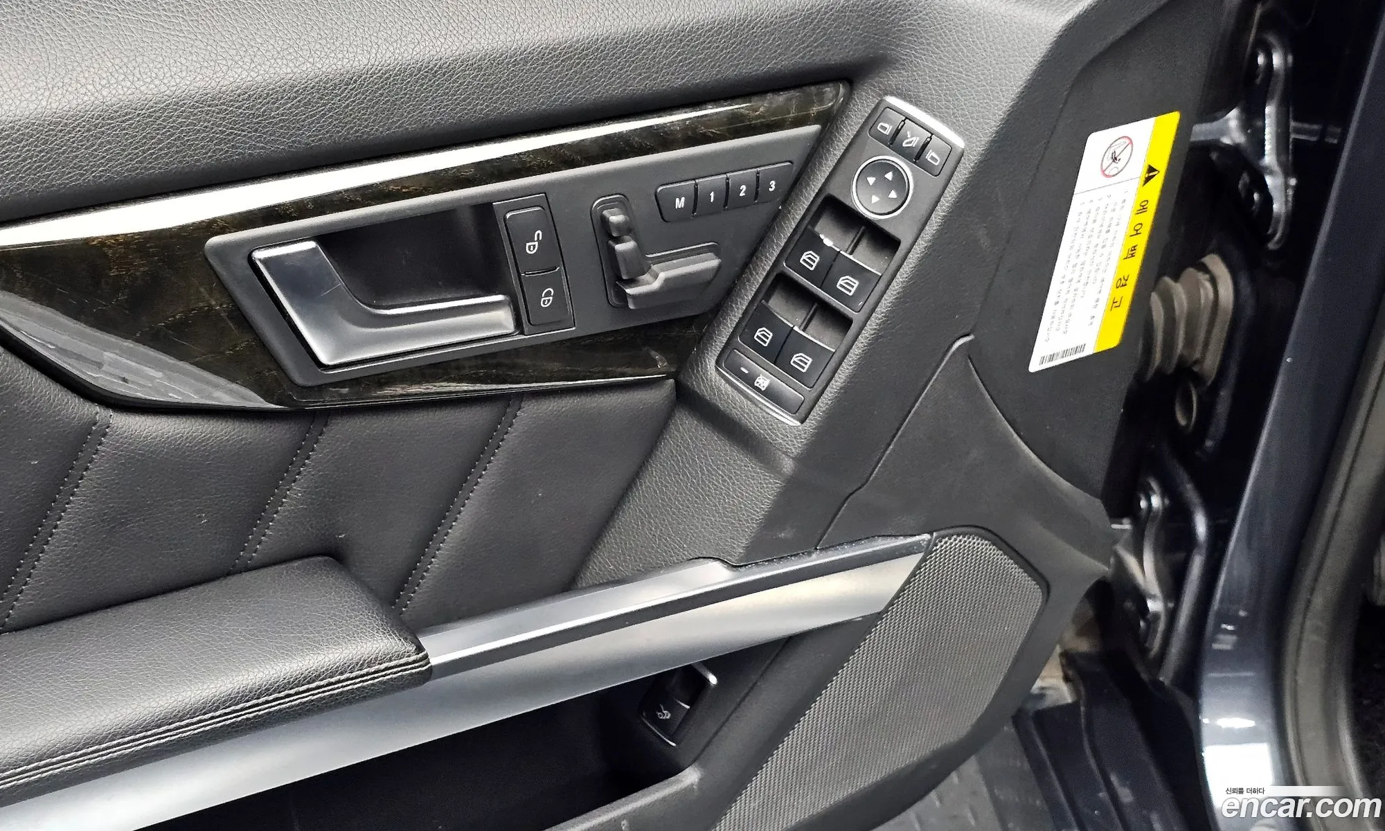 Korex Auto Trade - фотография 17097562