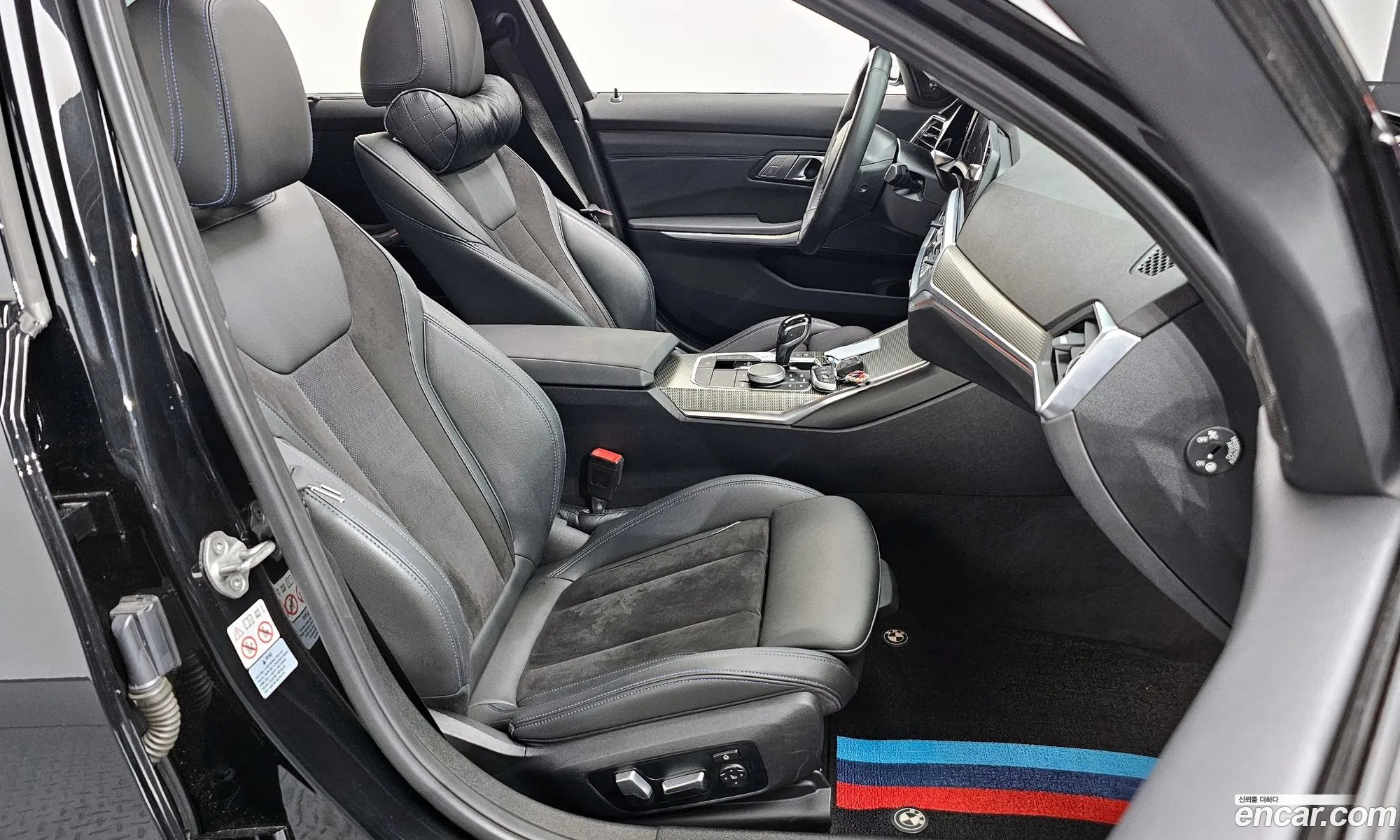Korex Auto Trade - фотография 18157423