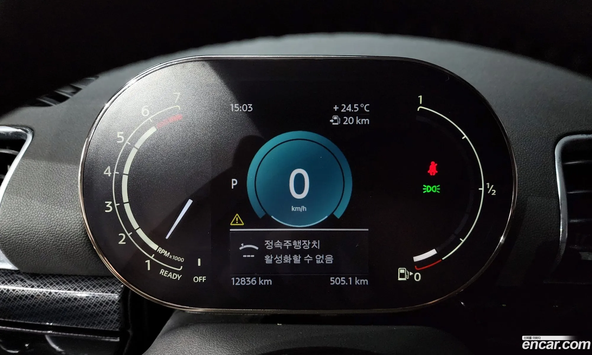 Korex Auto Trade - фотография 4976724