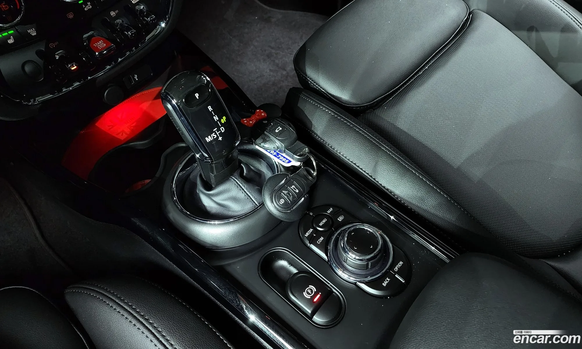 Korex Auto Trade - фотография 4976725