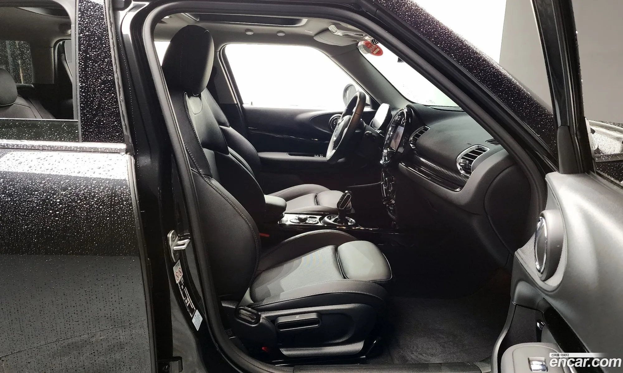 Korex Auto Trade - фотография 4976727