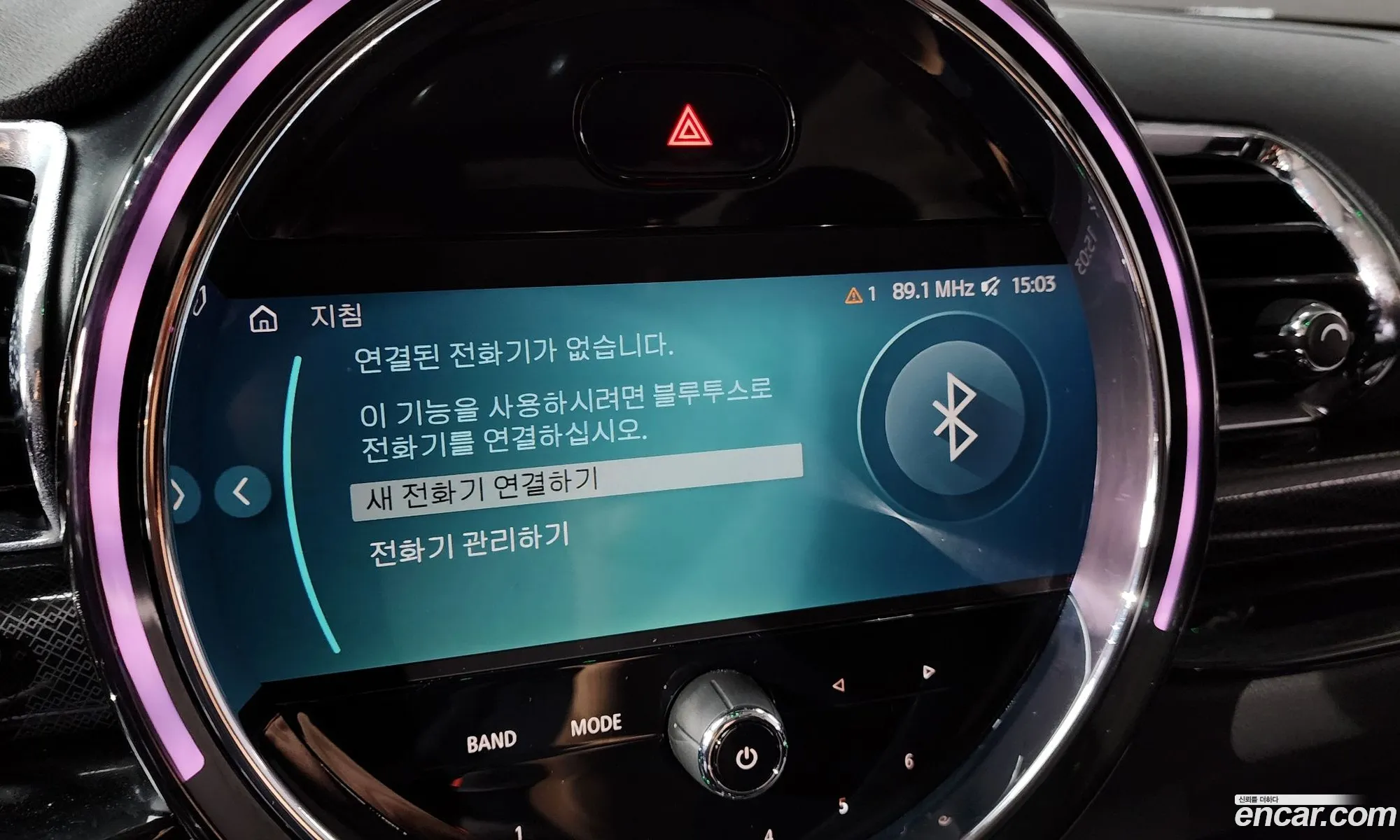 Korex Auto Trade - фотография 4976732
