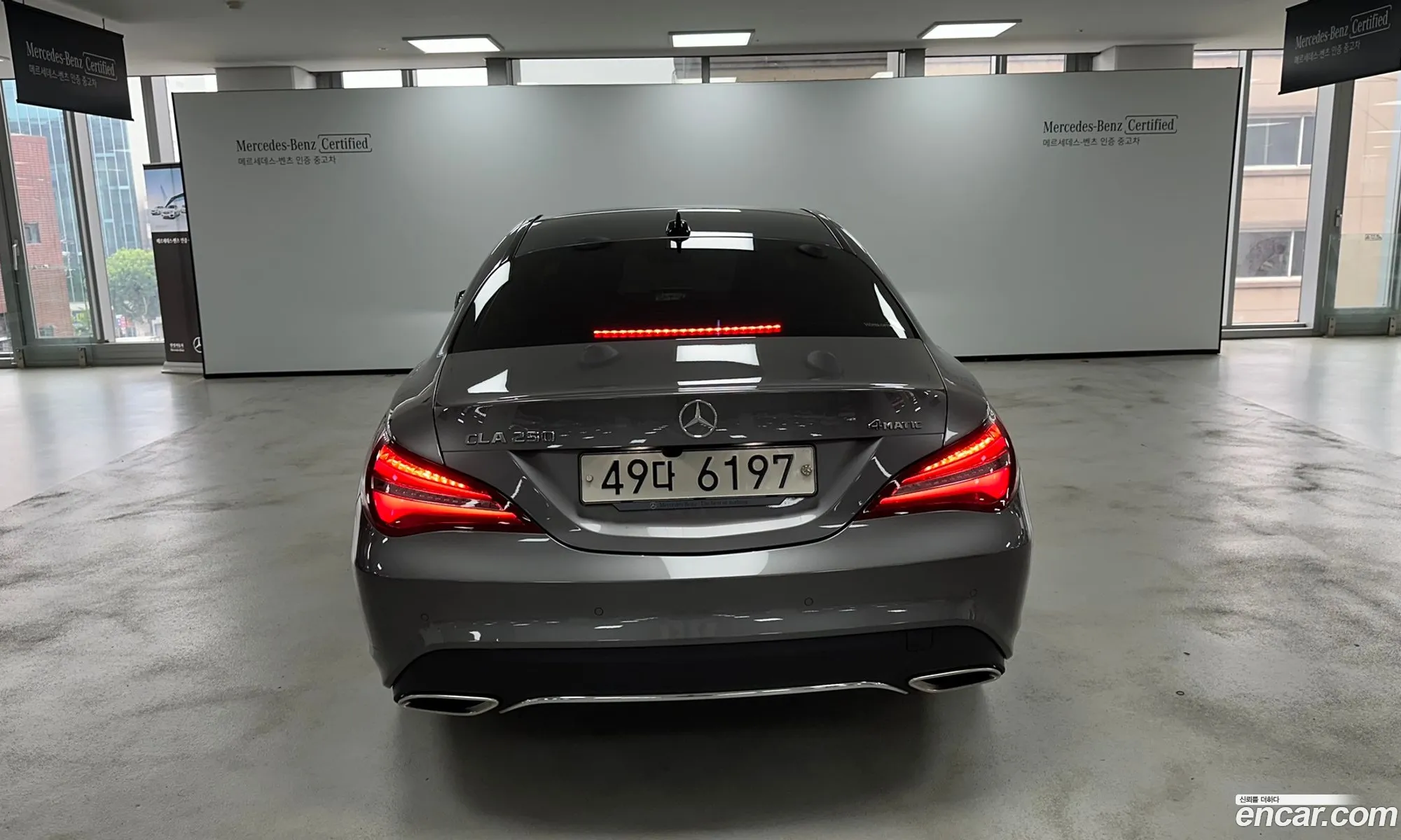 Korex Auto Trade - фотография 16133888