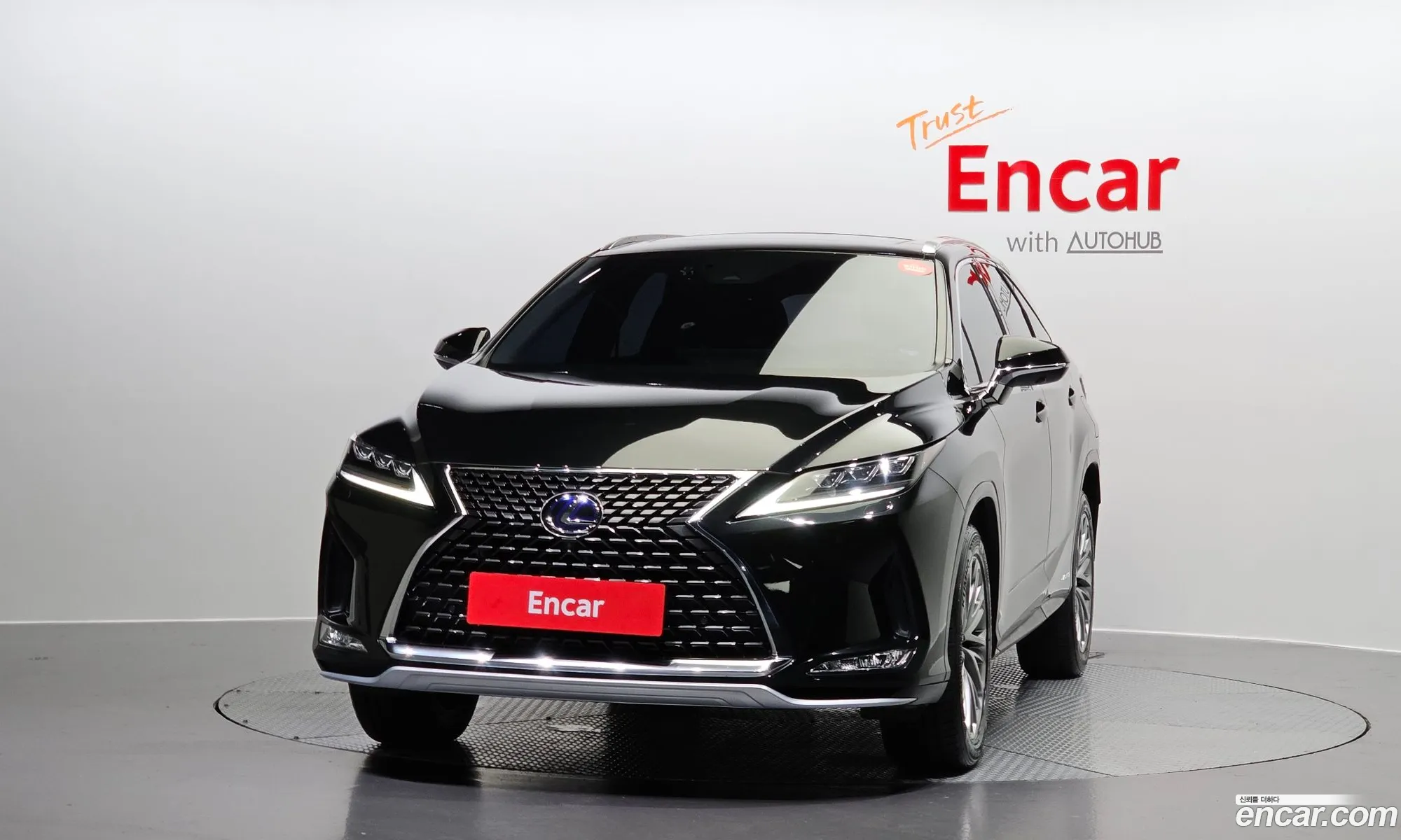 Korex Auto Trade - фотография 14806651