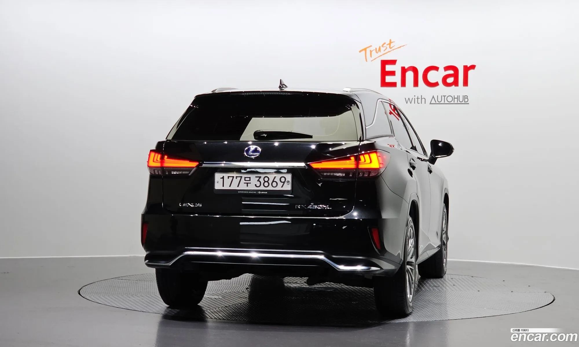 Korex Auto Trade - фотография 14806650