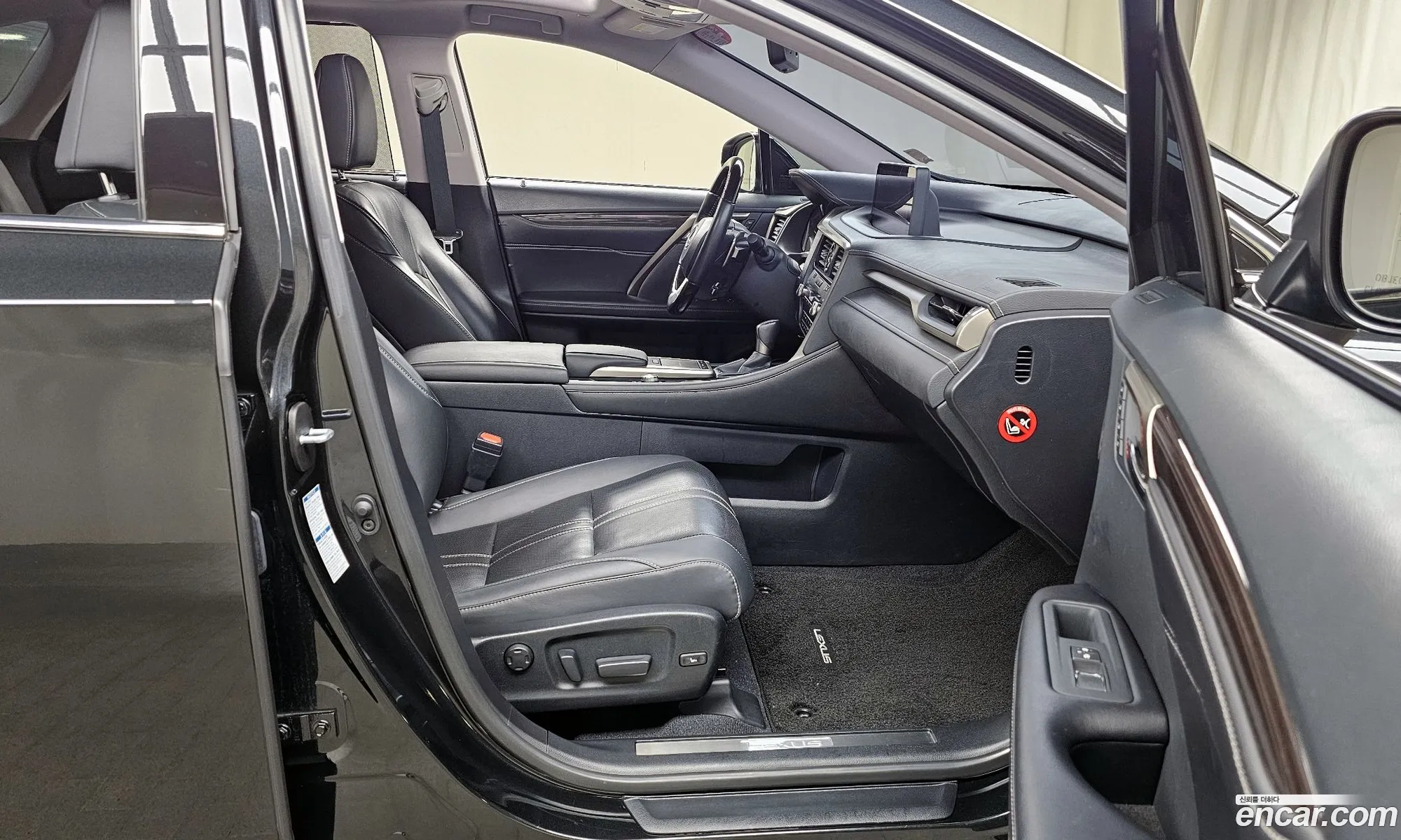 Korex Auto Trade - фотография 14806643