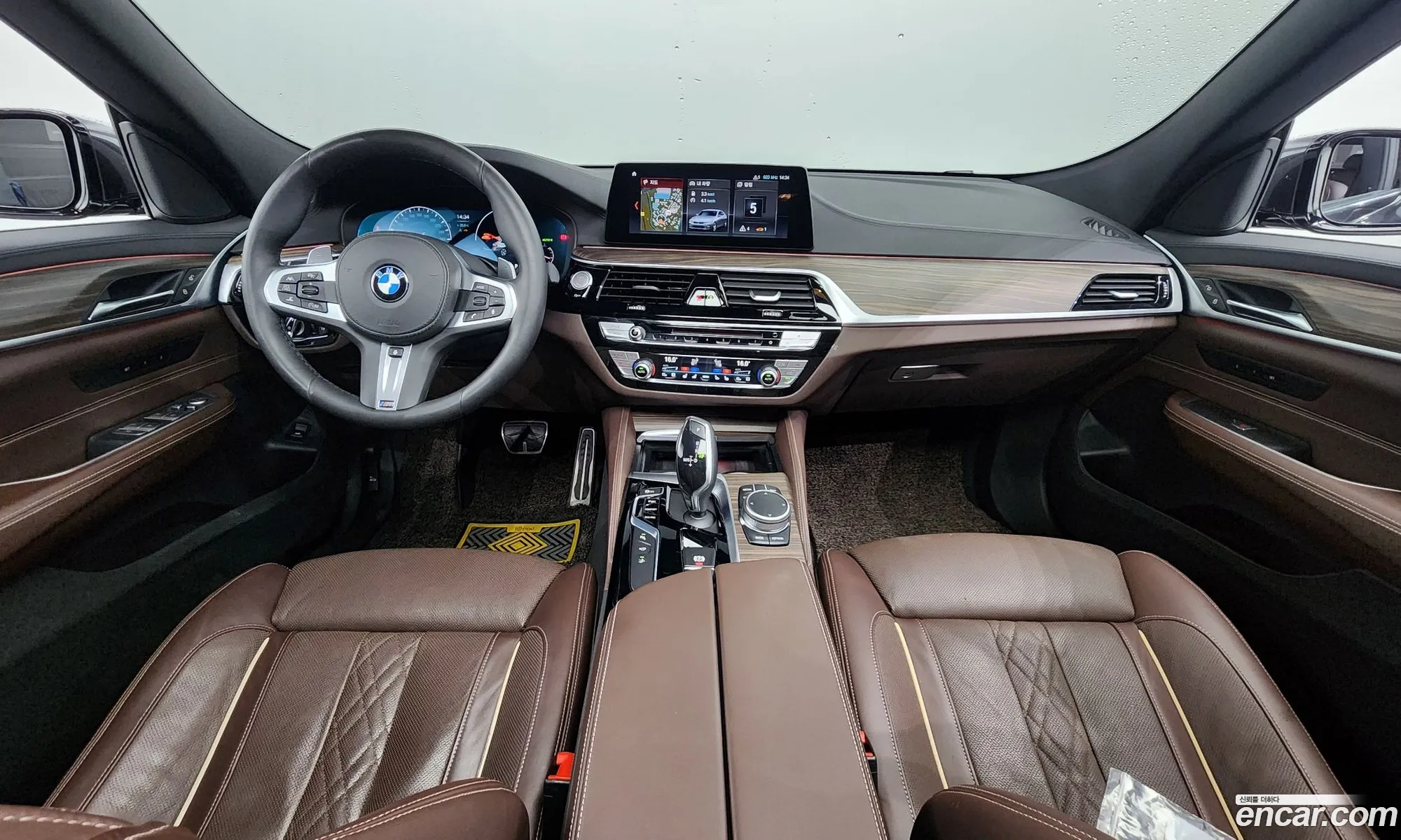 Korex Auto Trade - фотография 18157892