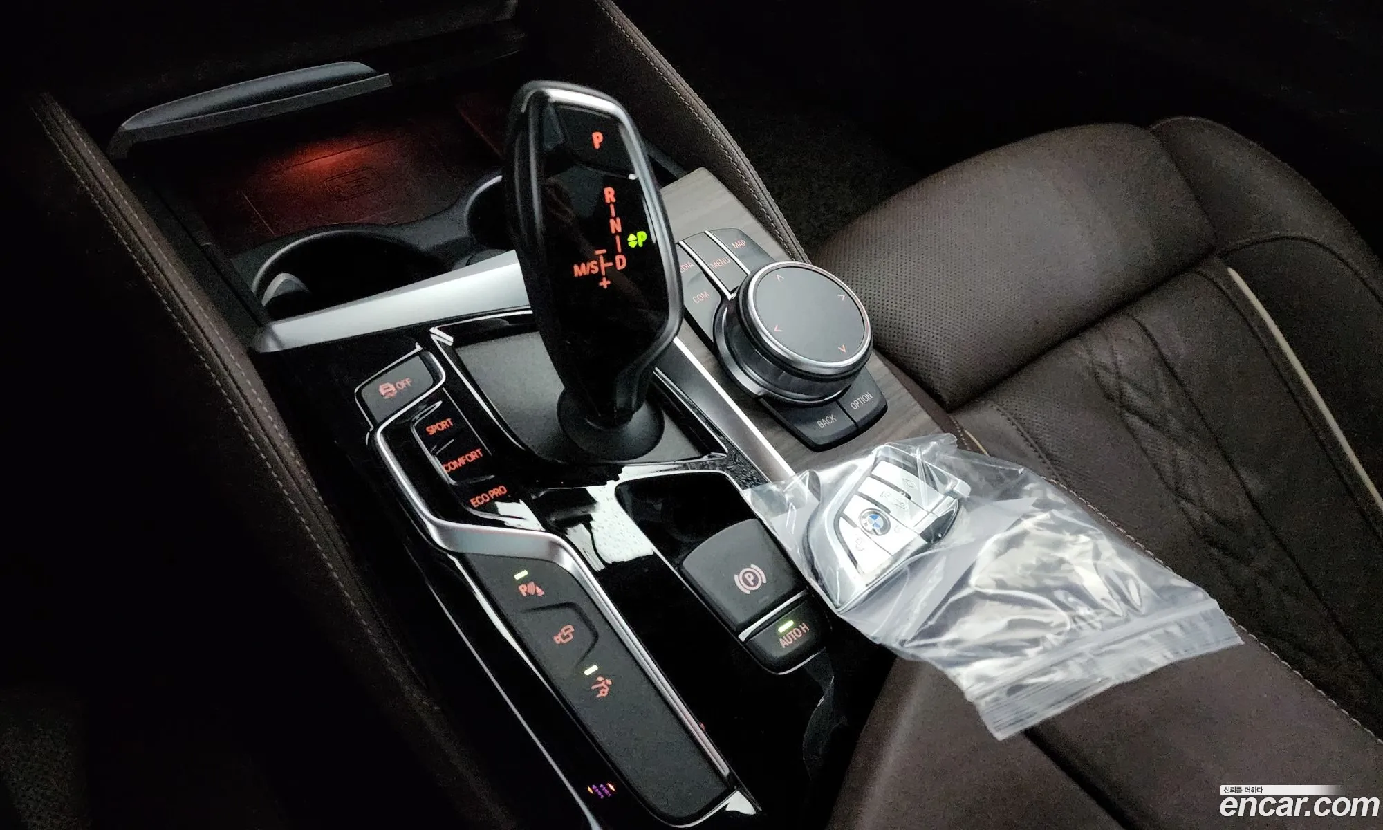 Korex Auto Trade - фотография 18157894