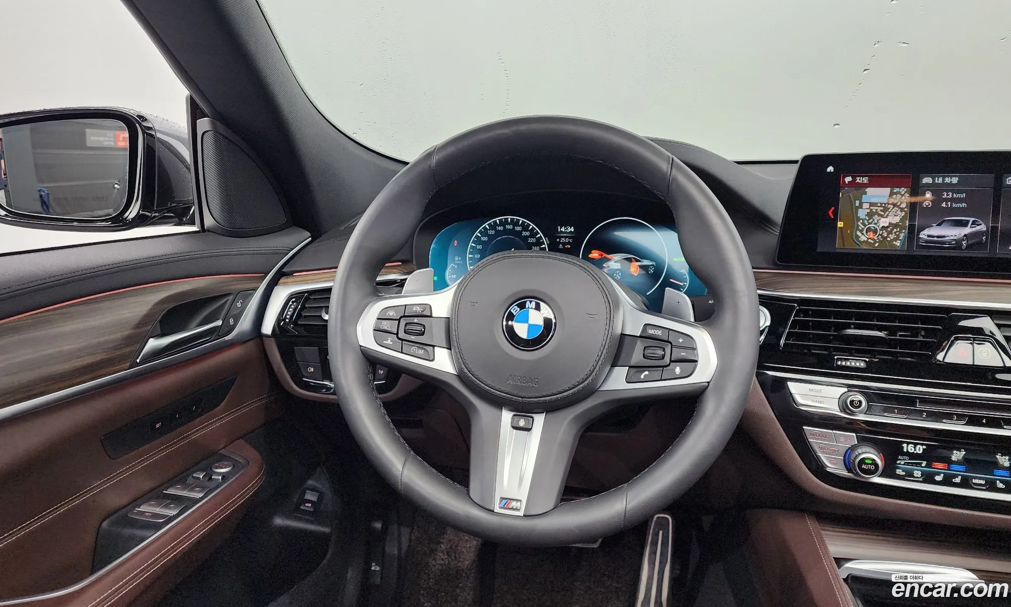 Korex Auto Trade - фотография 18157898