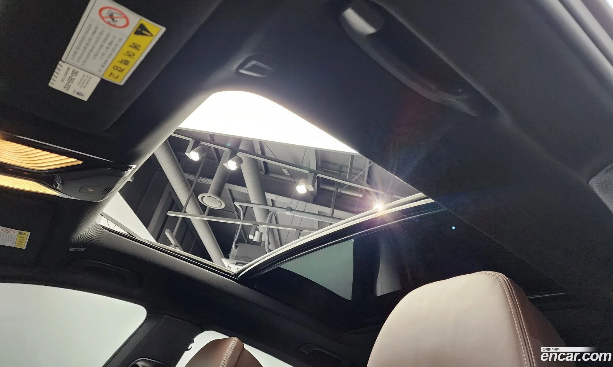 Korex Auto Trade - фотография 18157903