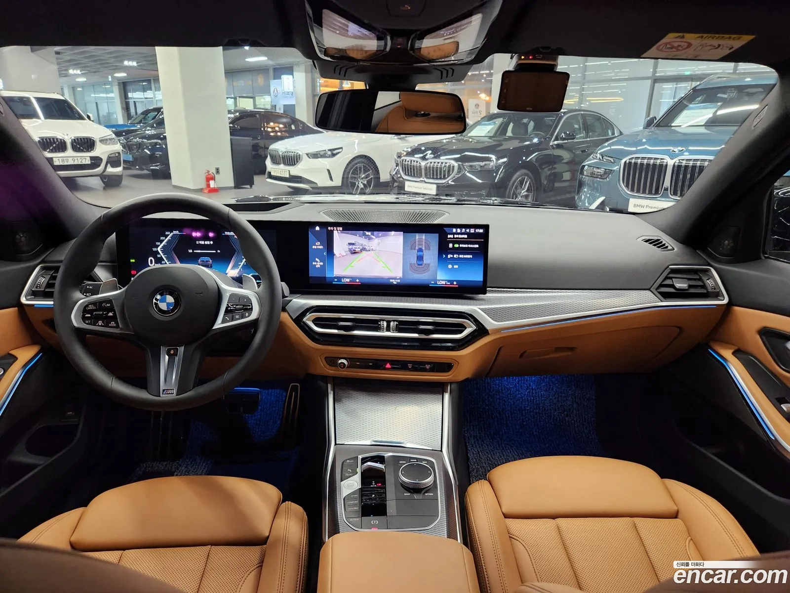 Korex Auto Trade - фотография 18123957