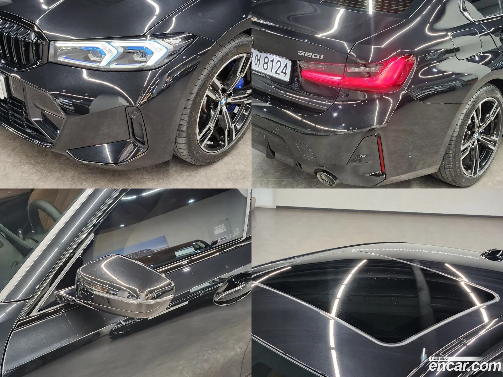 Korex Auto Trade - фотография 18123968