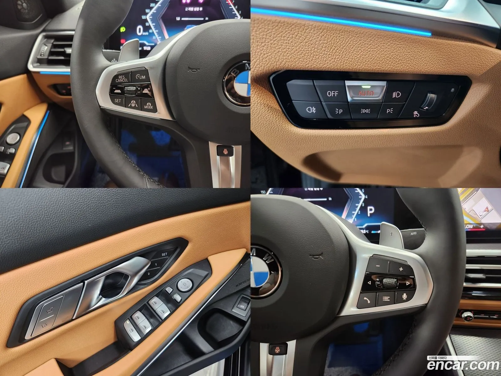 Korex Auto Trade - фотография 18123969