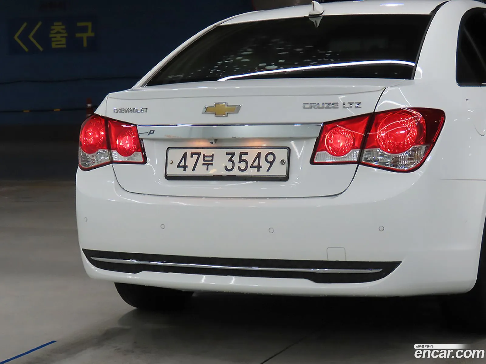 Korex Auto Trade - фотография 8741883