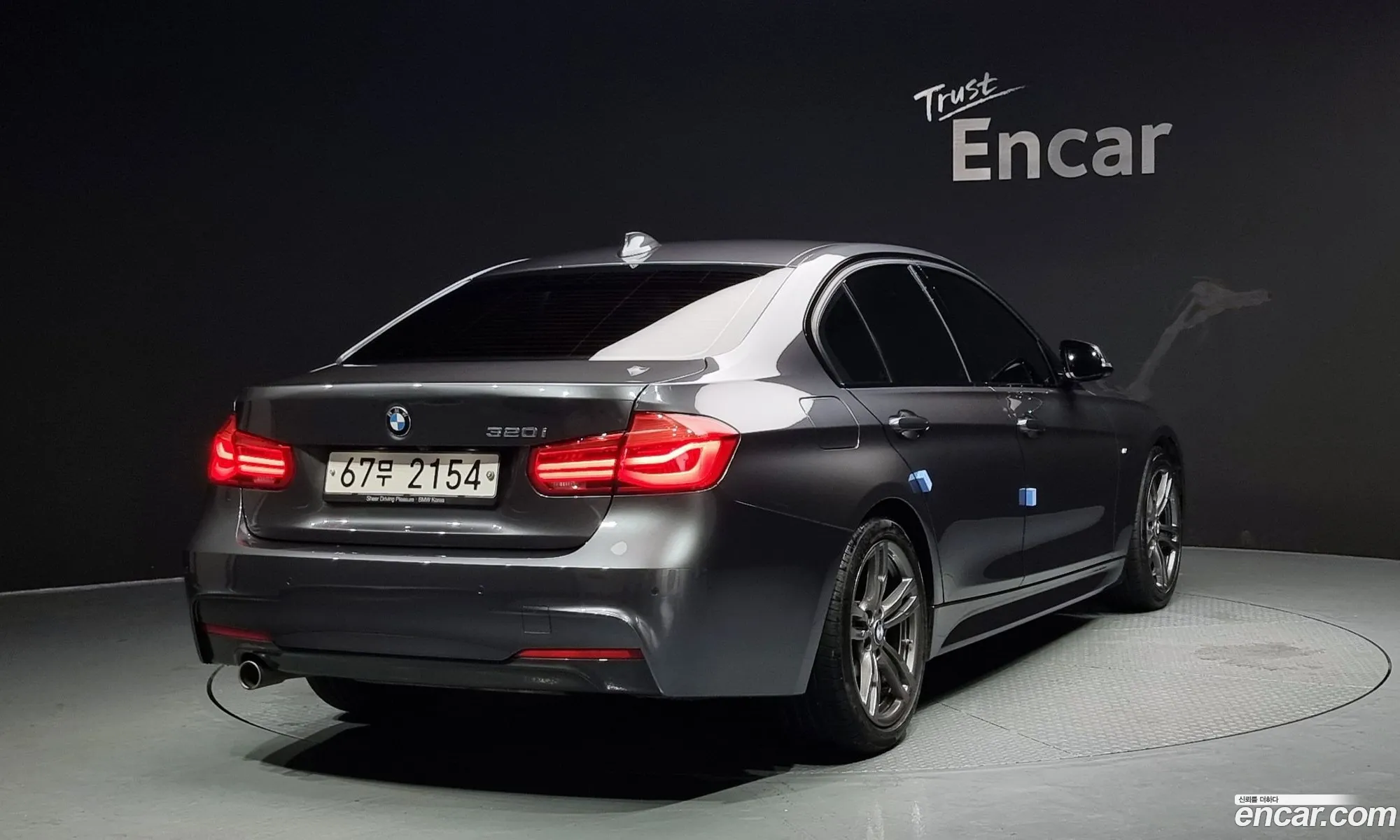 BMW 3Er 320I M Sports 2018 - фотография 18140066