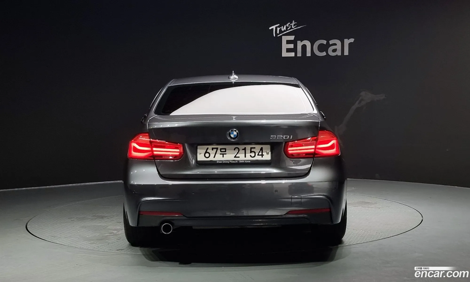 BMW 3Er 320I M Sports 2018 - фотография 18140068