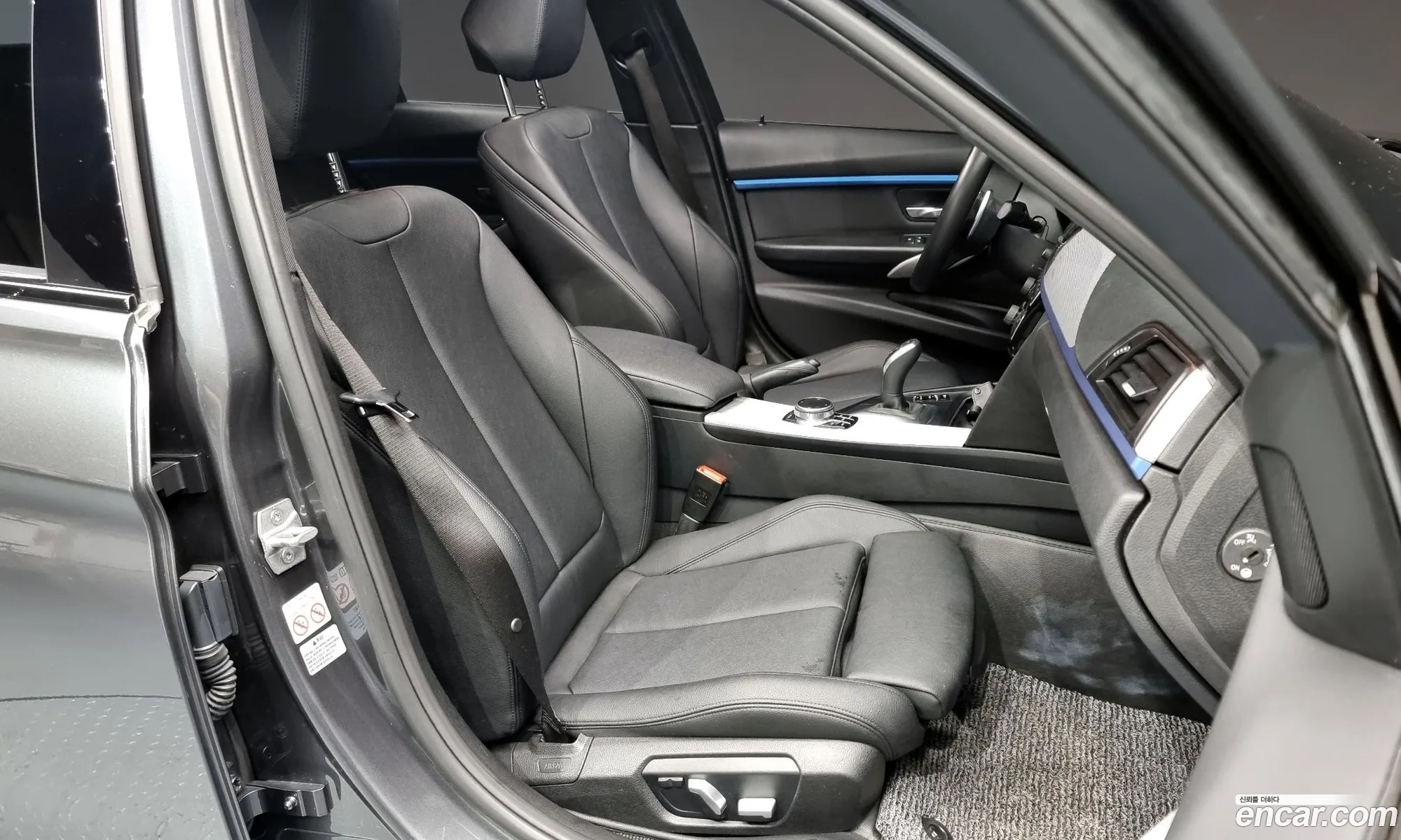 Korex Auto Trade - фотография 18214896