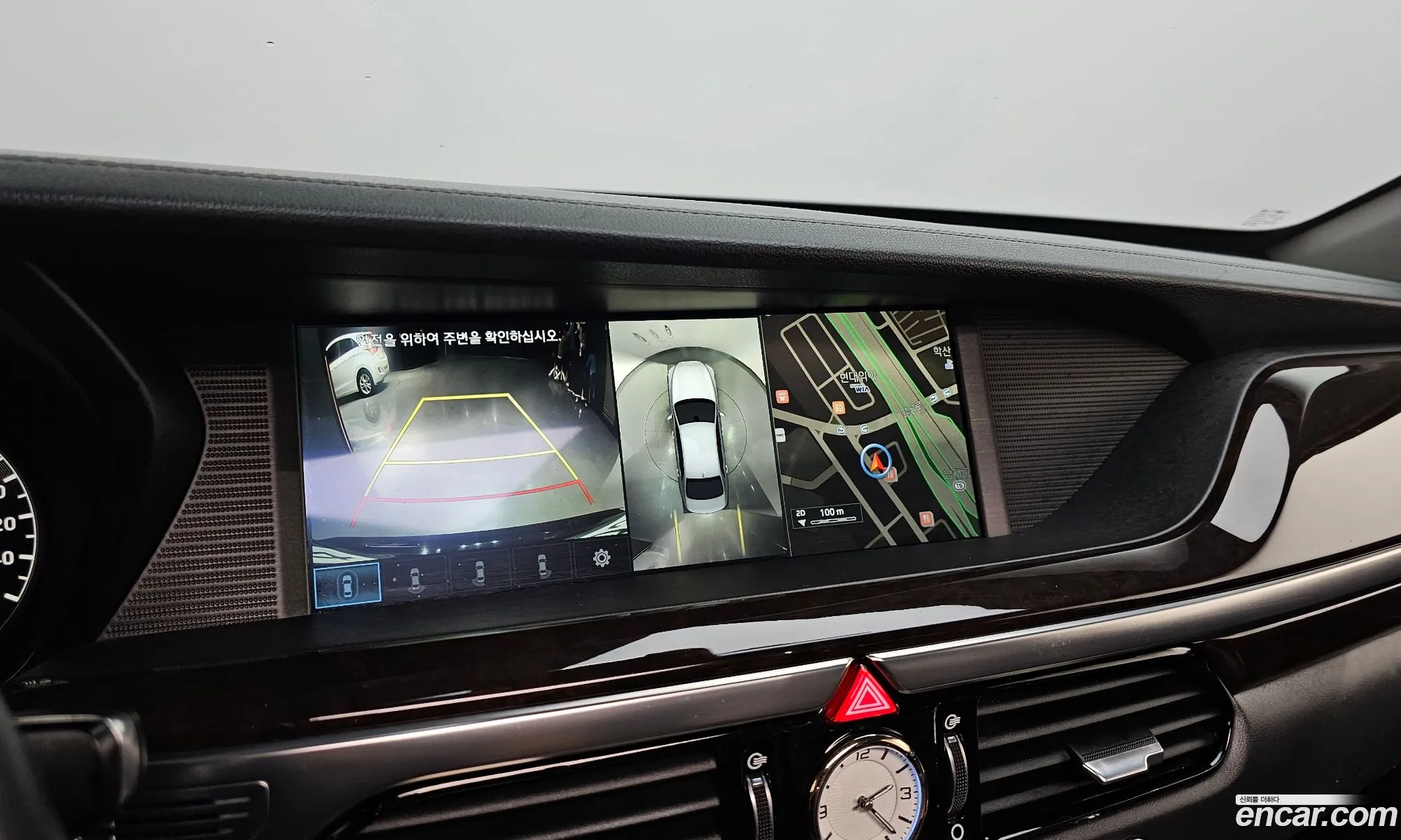 Korex Auto Trade - фотография 489707