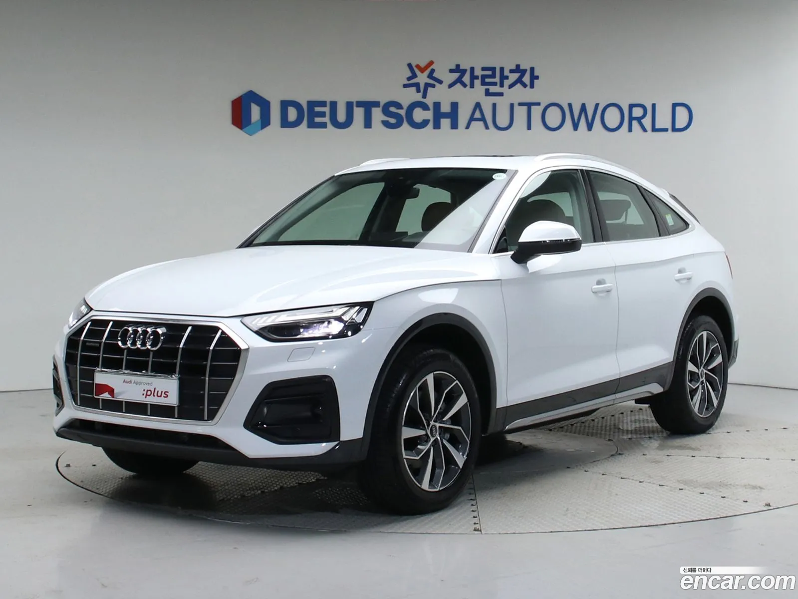 Audi Q5 45 Tfsi Quattro Sportback 2023 - фотография 6685350