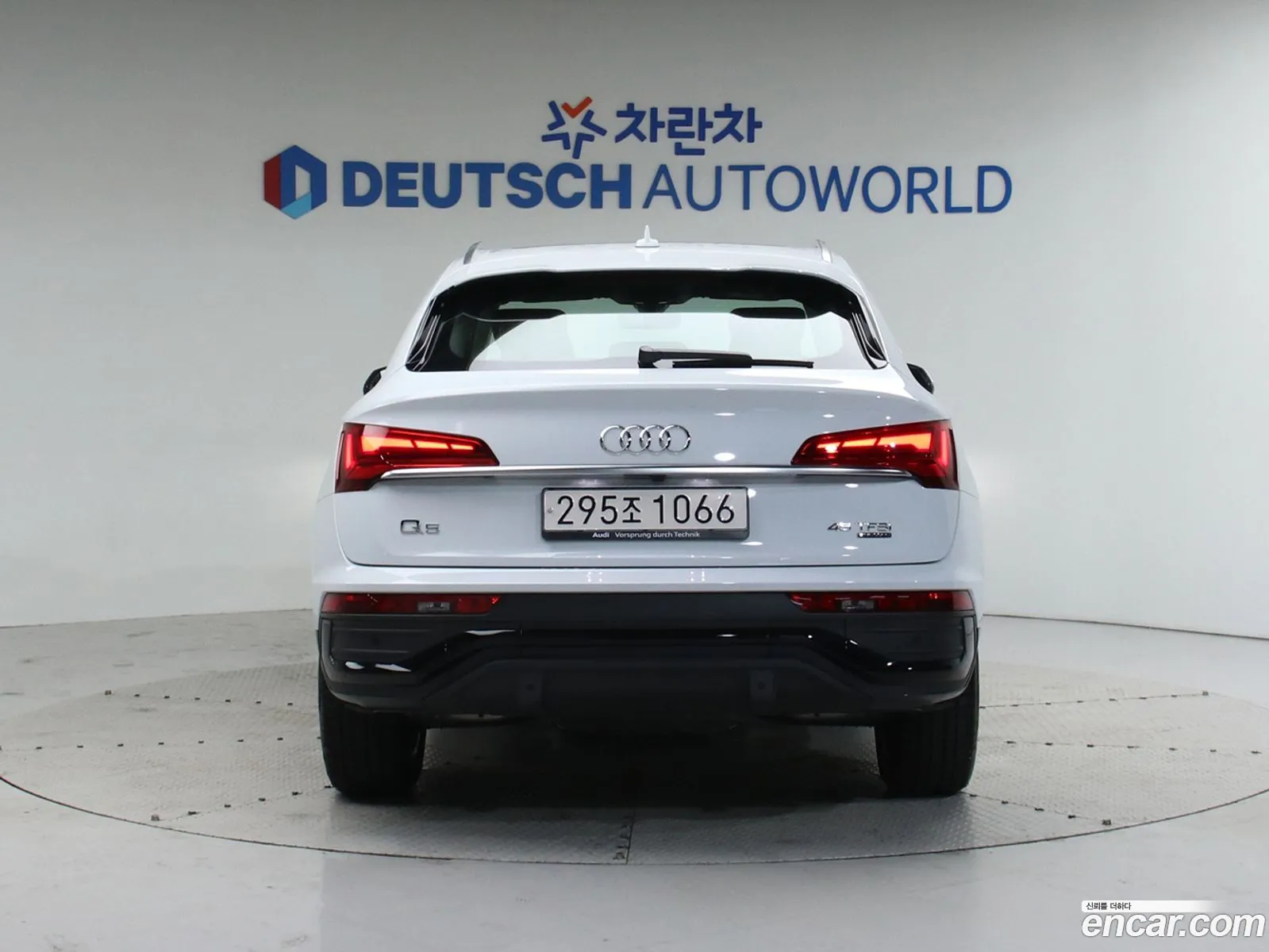 Audi Q5 45 Tfsi Quattro Sportback 2023 - фотография 6685353