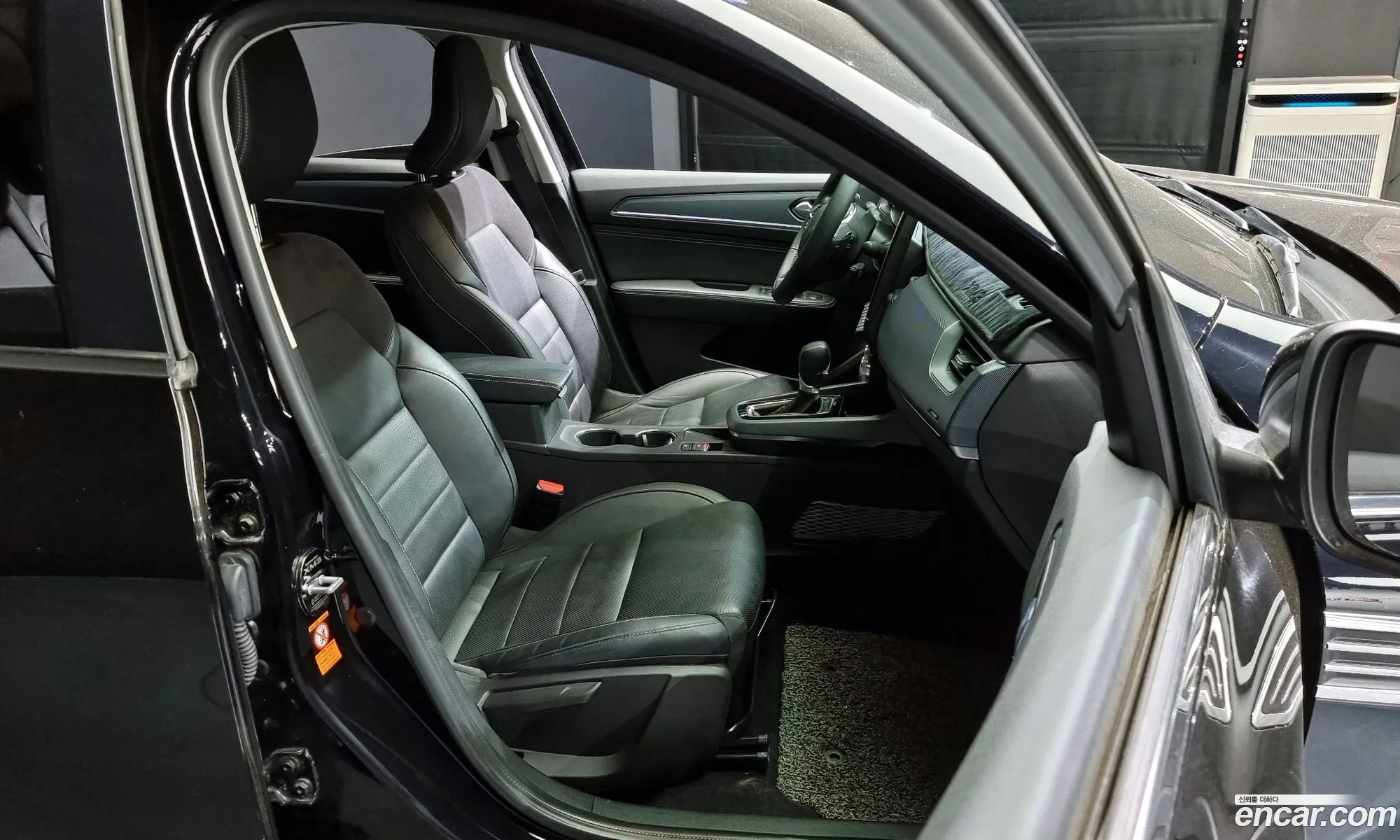 Korex Auto Trade - фотография 1530794