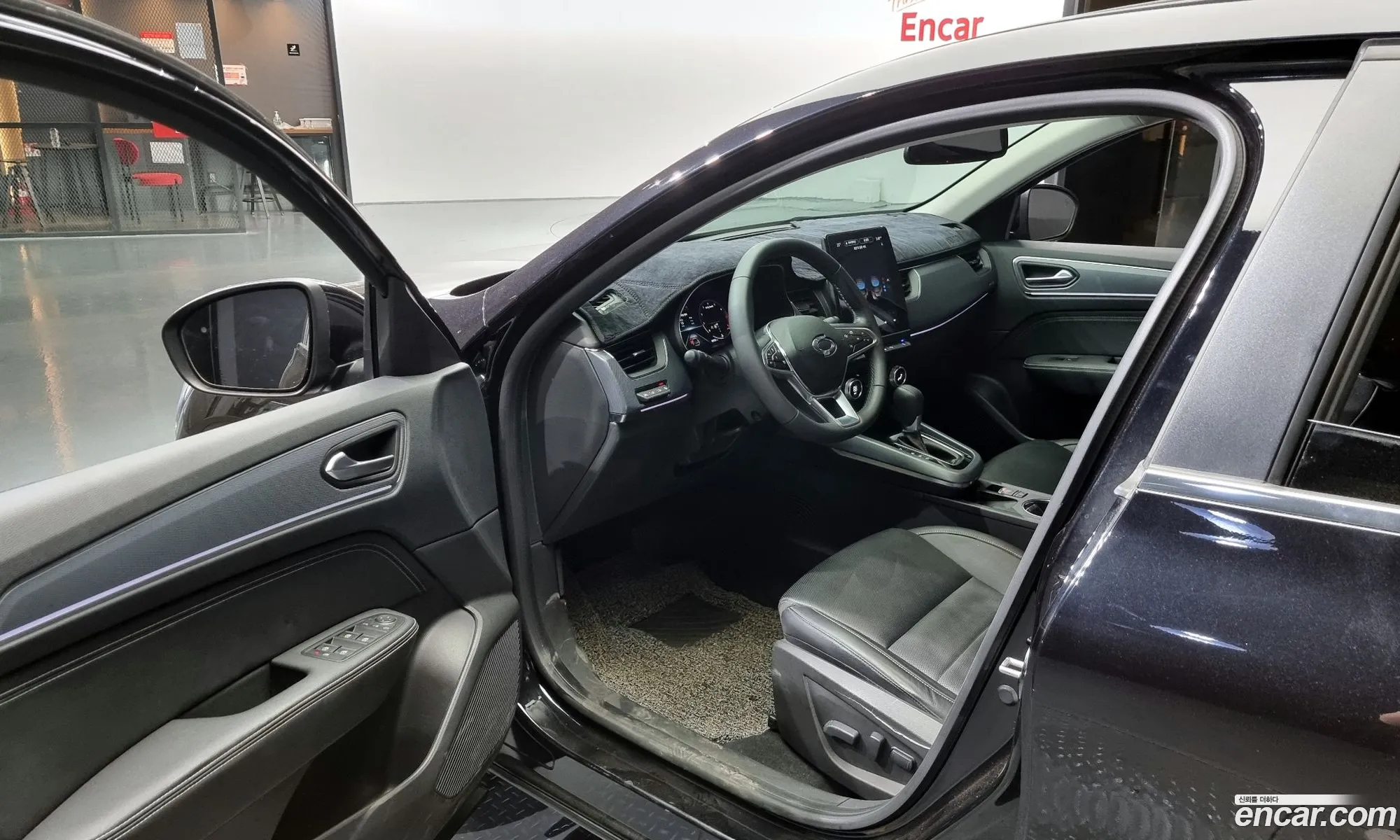 Korex Auto Trade - фотография 1530795