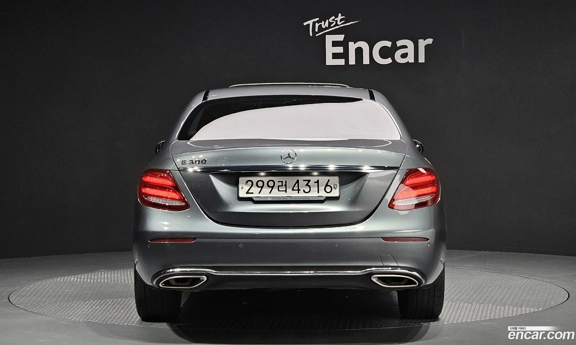 Mercedes-Benz E-Klasse V W213 S213 C238 E300 Avantgarde 2018 - фотография 15747947