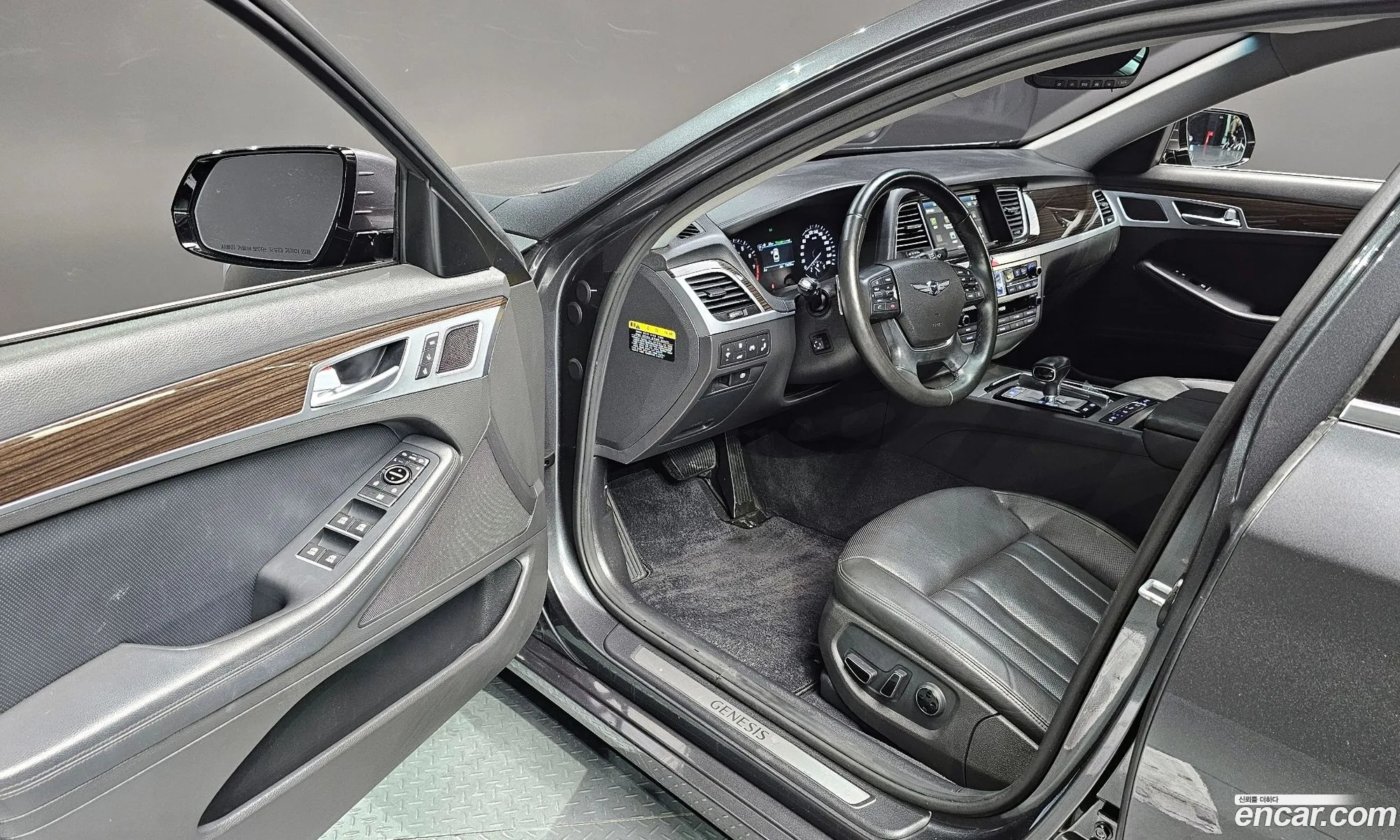 Korex Auto Trade - фотография 599945