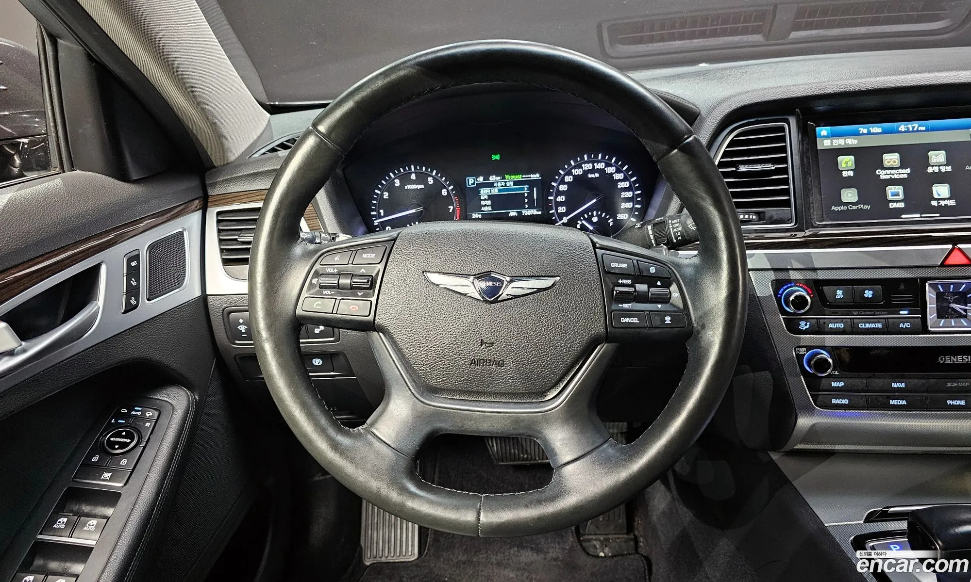 Korex Auto Trade - фотография 599947