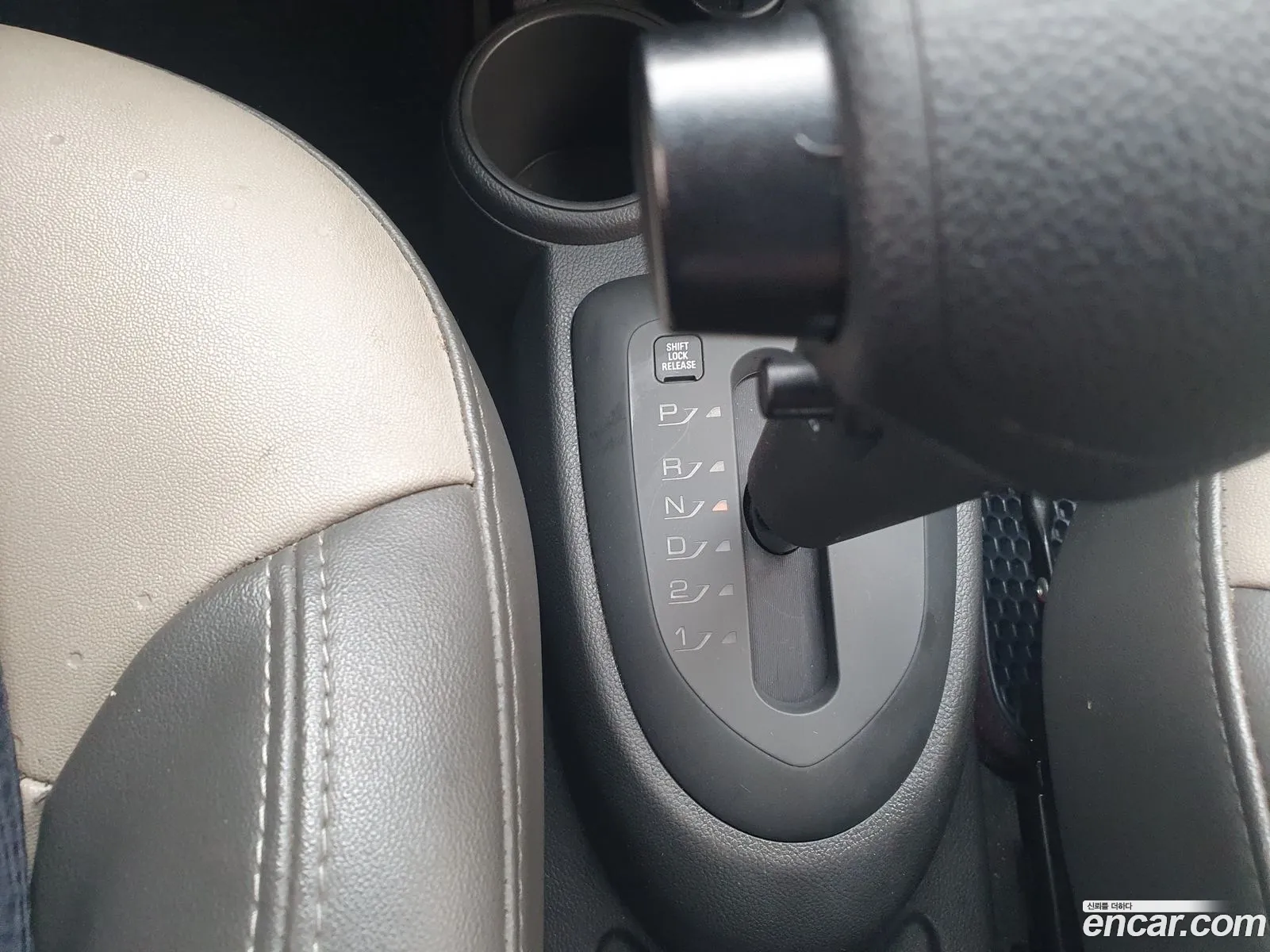 Korex Auto Trade - фотография 8720798