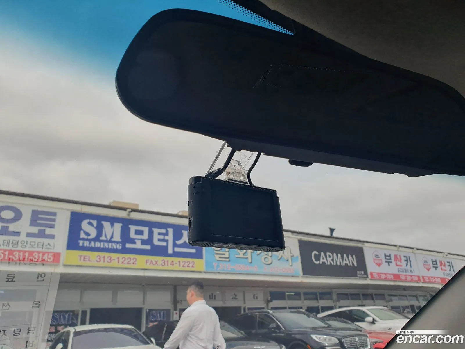 Korex Auto Trade - фотография 8720800