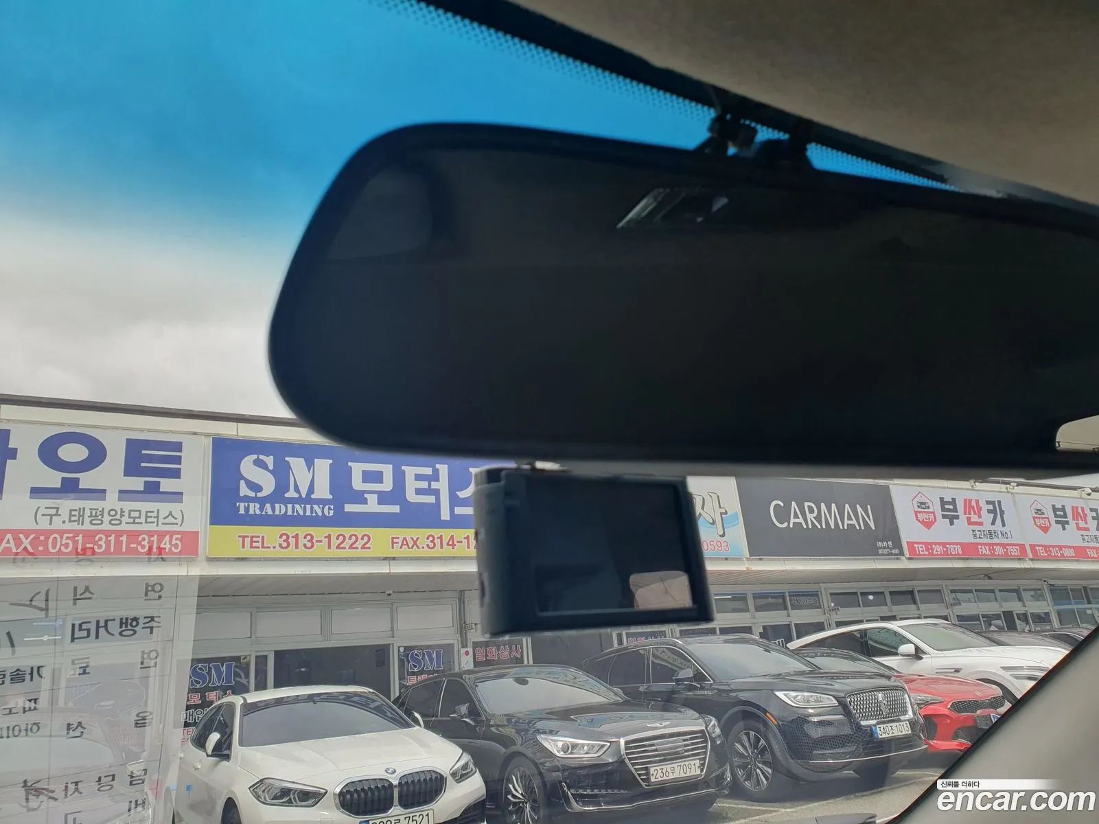 Korex Auto Trade - фотография 8720801
