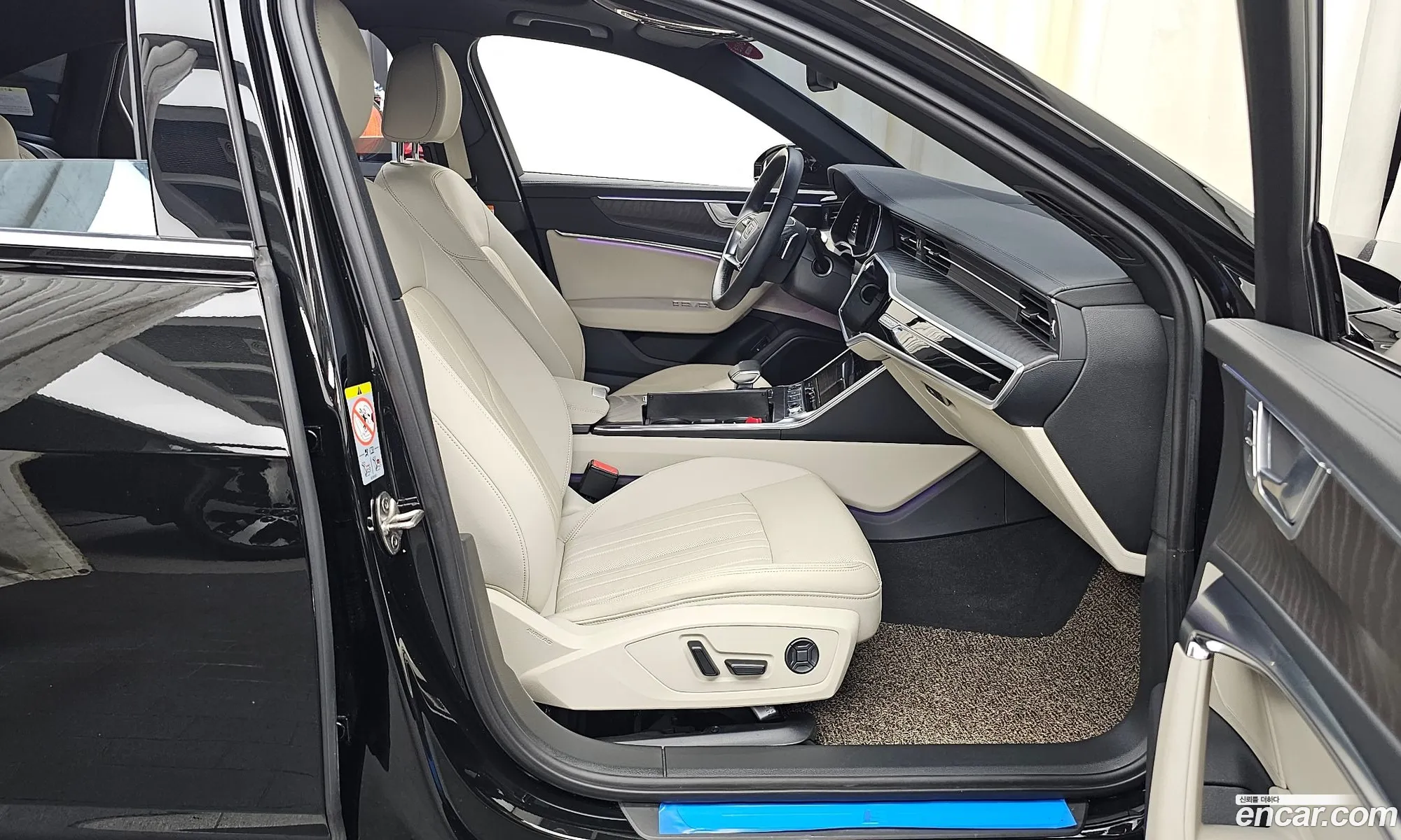 Korex Auto Trade - фотография 6696434