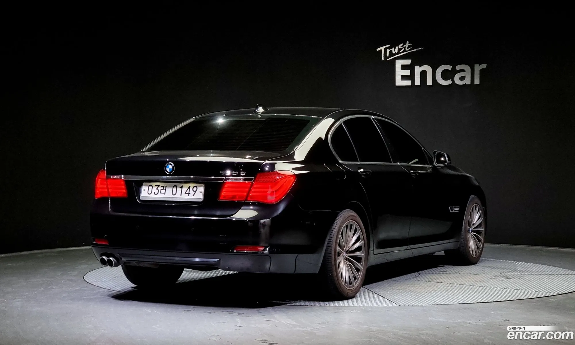 BMW 7Er V F01F02F04 730D 2011 - фотография 17480868