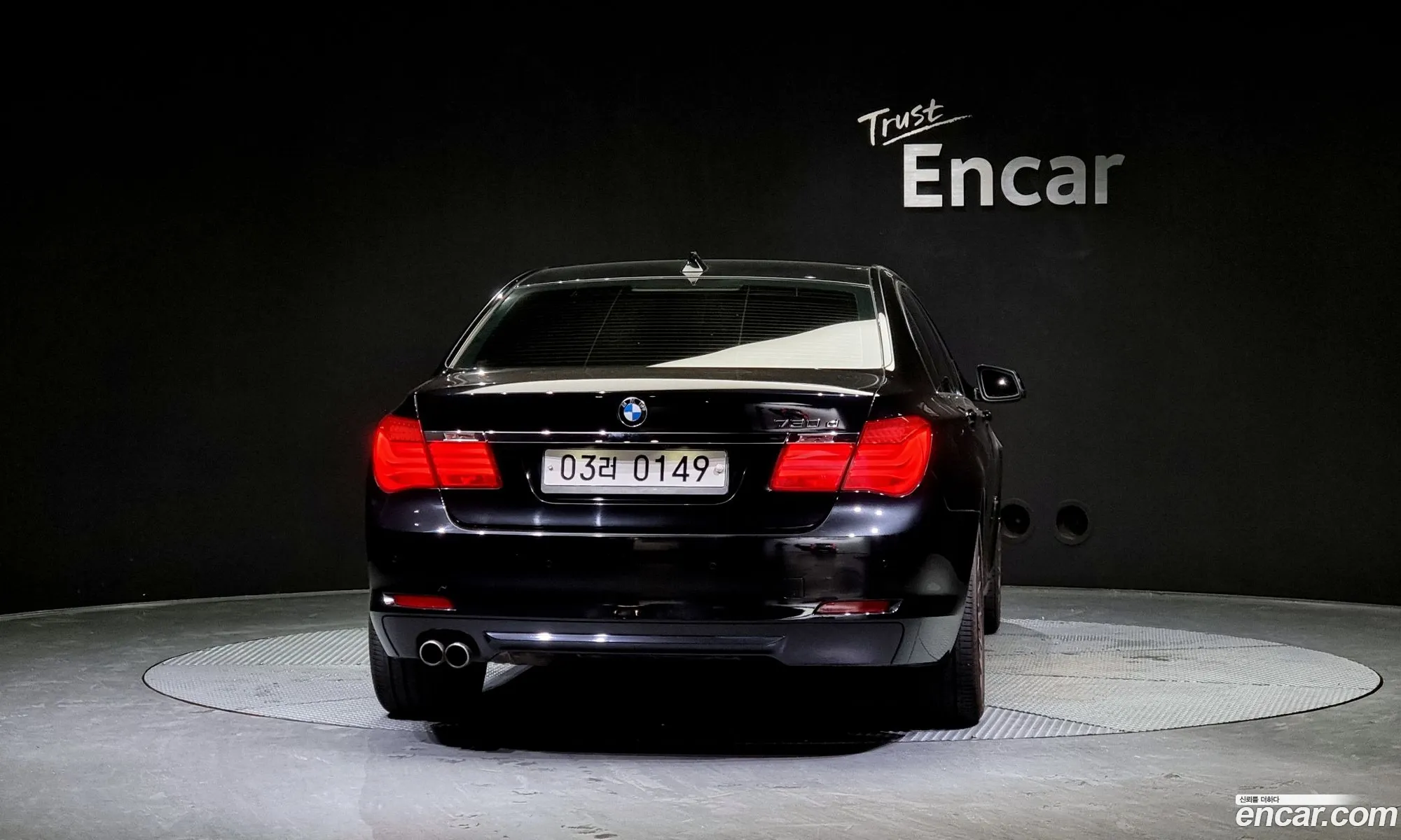 BMW 7Er V F01F02F04 730D 2011 - фотография 17480870