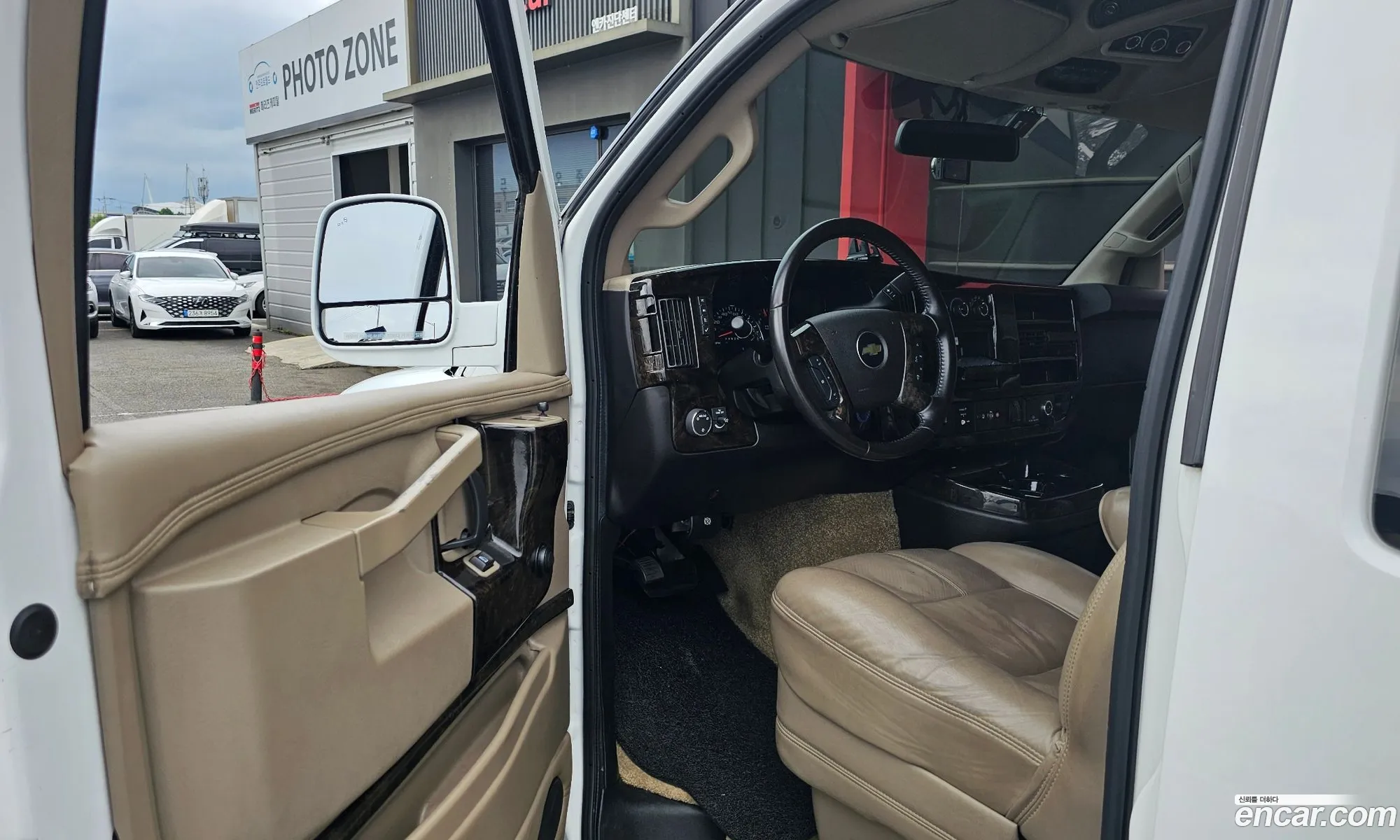 Korex Auto Trade - фотография 8560675