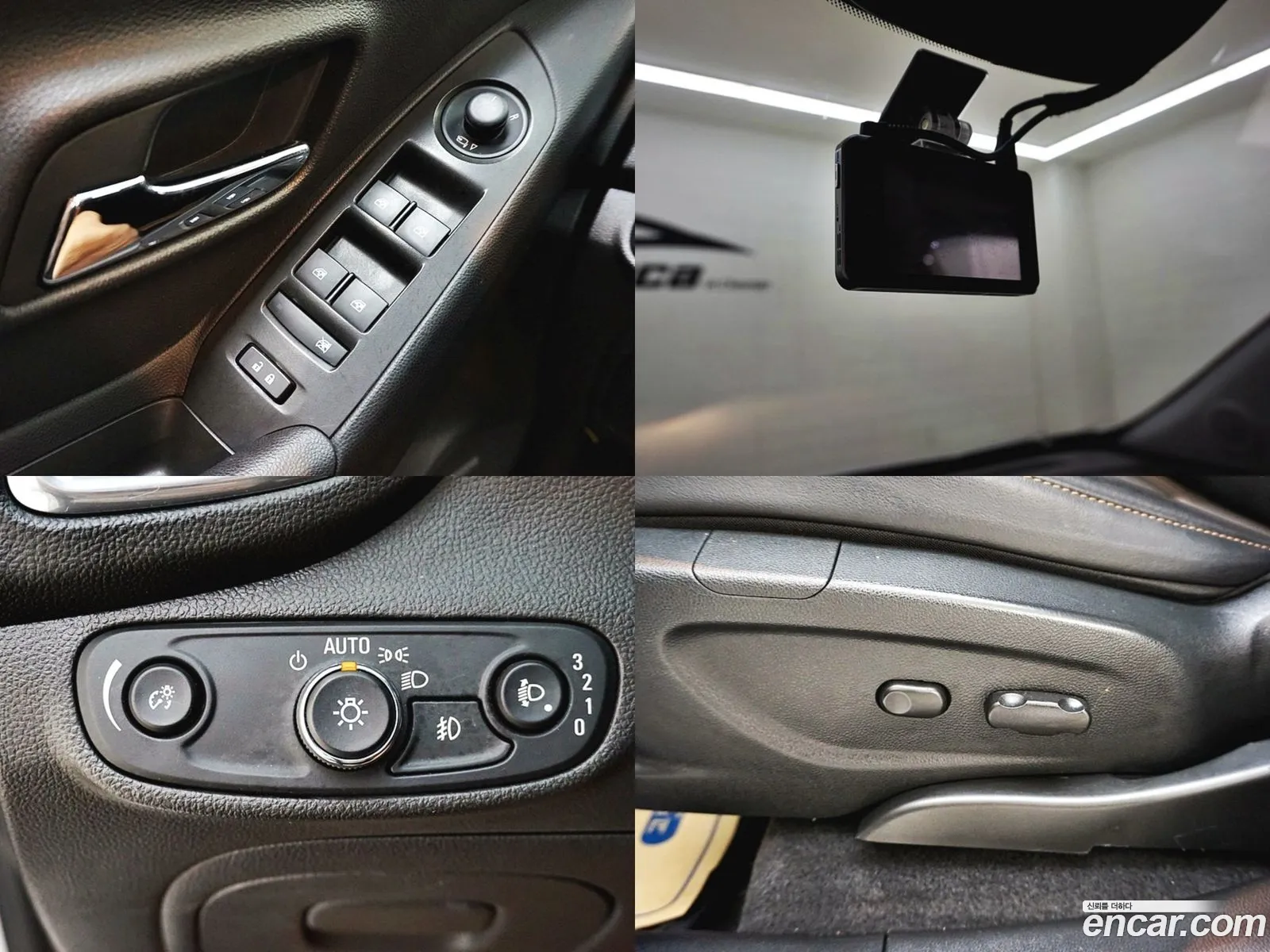 Korex Auto Trade - фотография 8788503