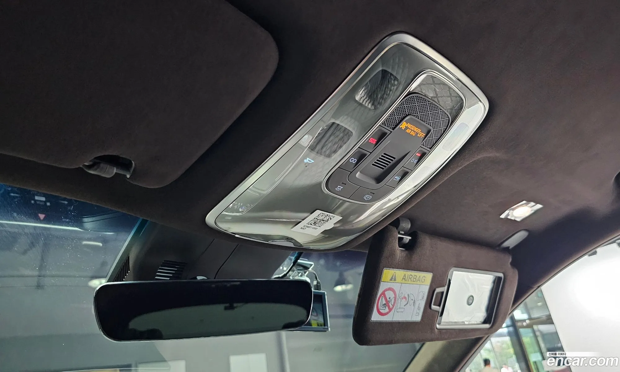 Korex Auto Trade - фотография 556430