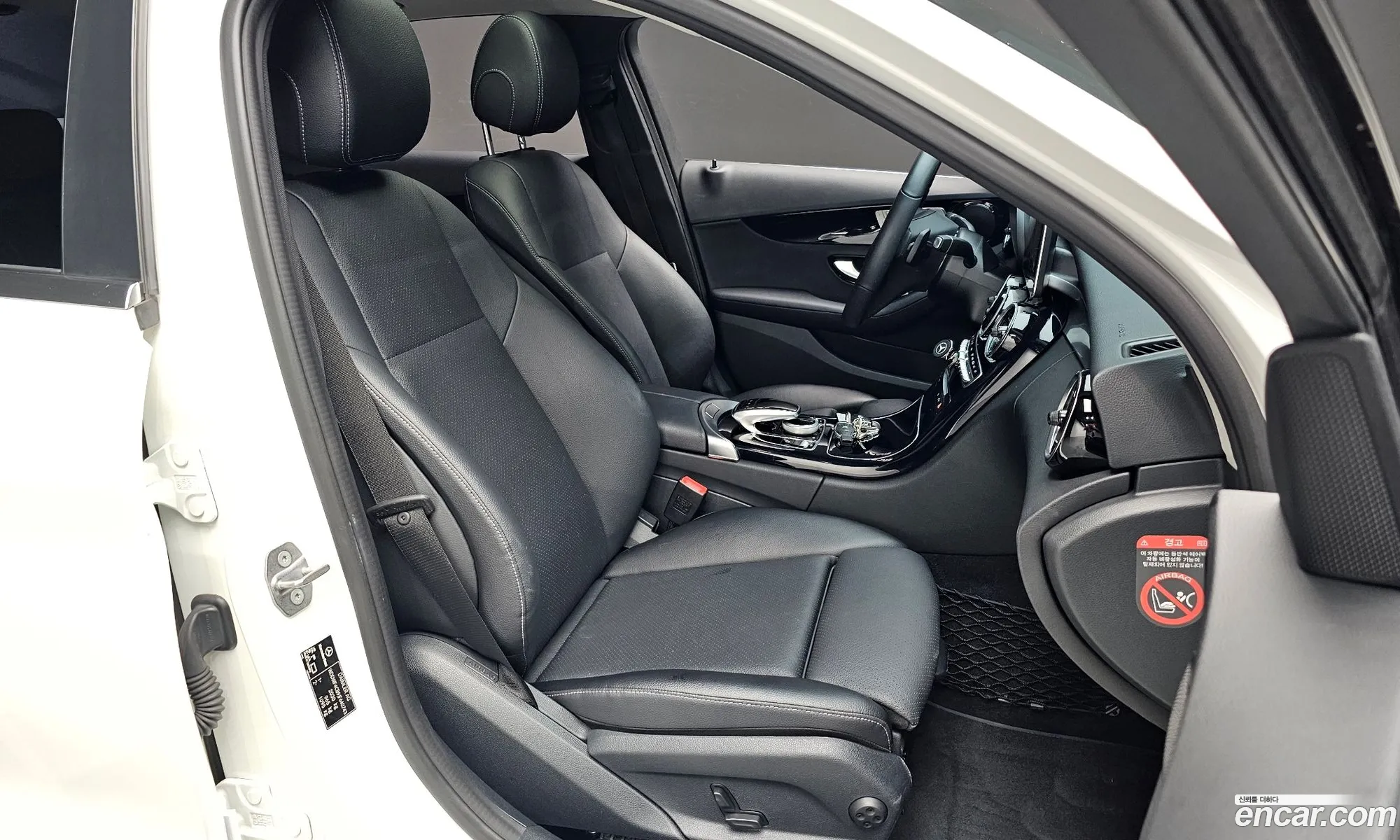 Korex Auto Trade - фотография 15738105
