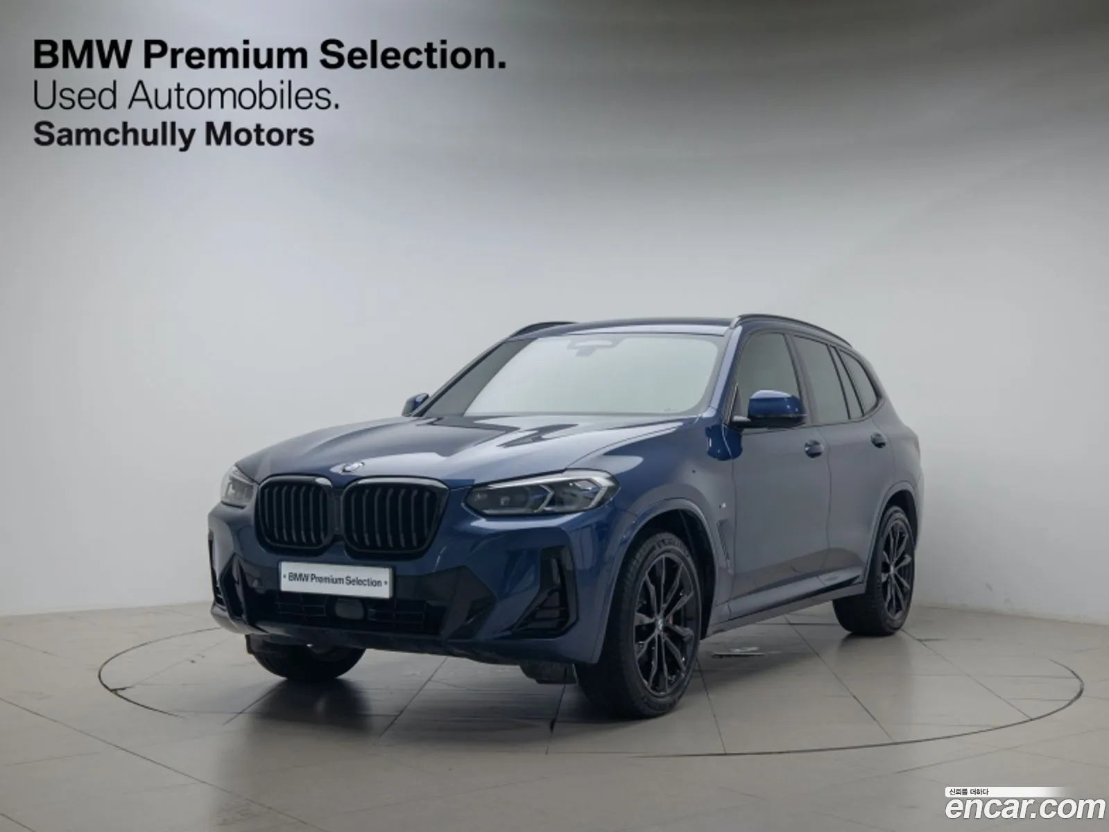 BMW X3 Iii G01 xDrive 20I M Sports Pro 2022 - фотография 18140020