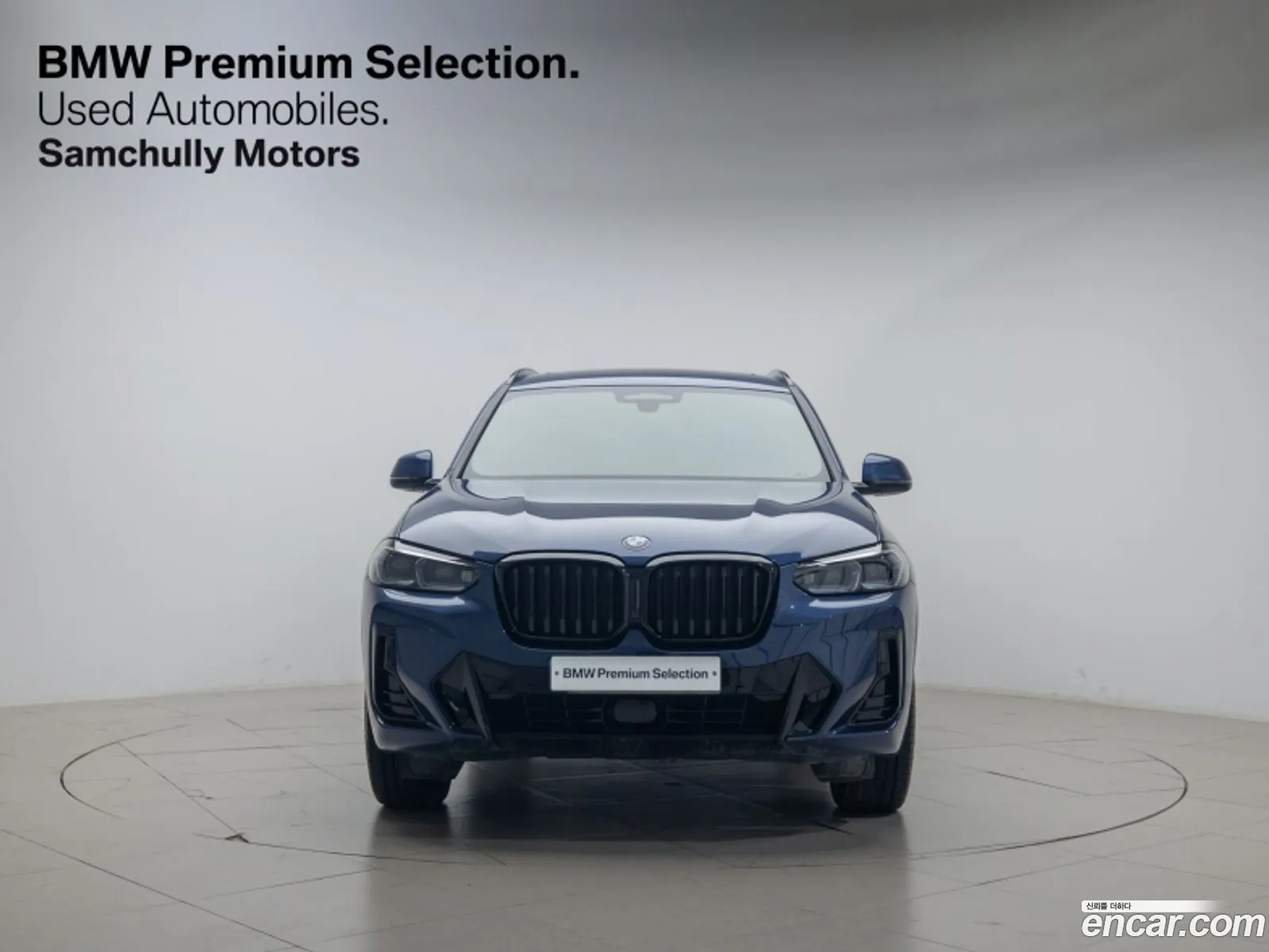 BMW X3 Iii G01 xDrive 20I M Sports Pro 2022 - фотография 18140021