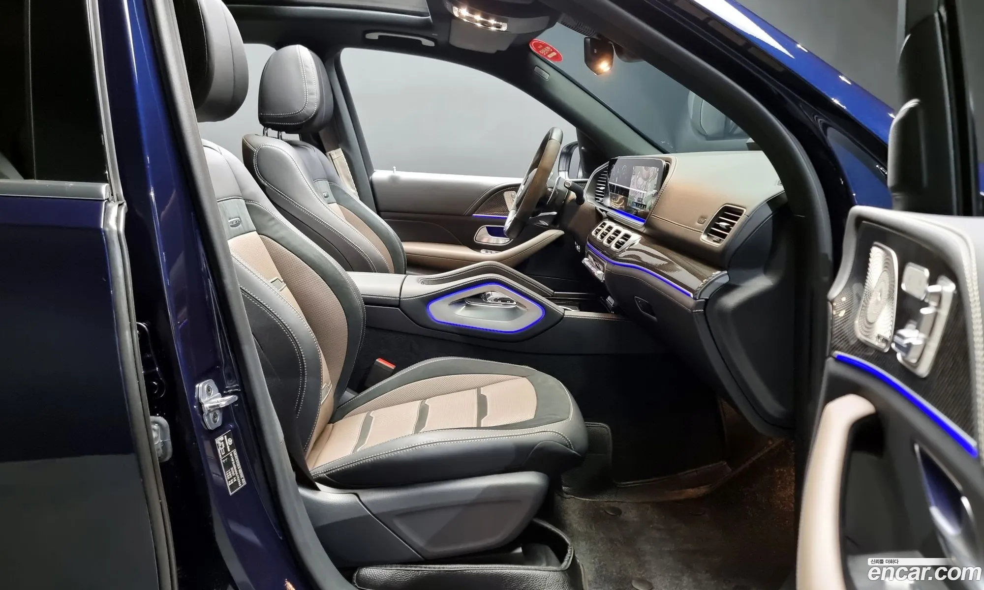 Korex Auto Trade - фотография 16573379