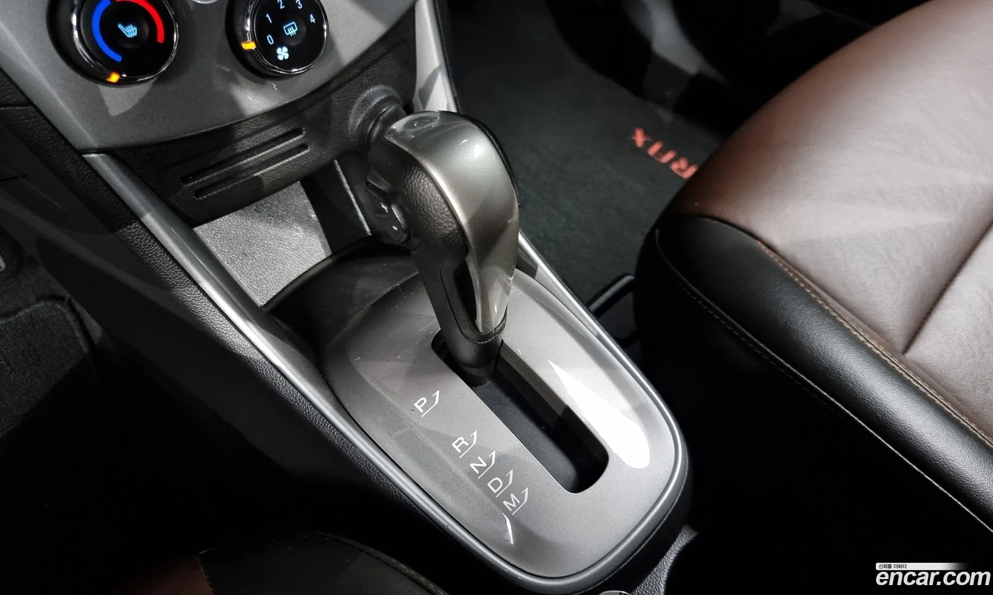 Korex Auto Trade - фотография 8564716